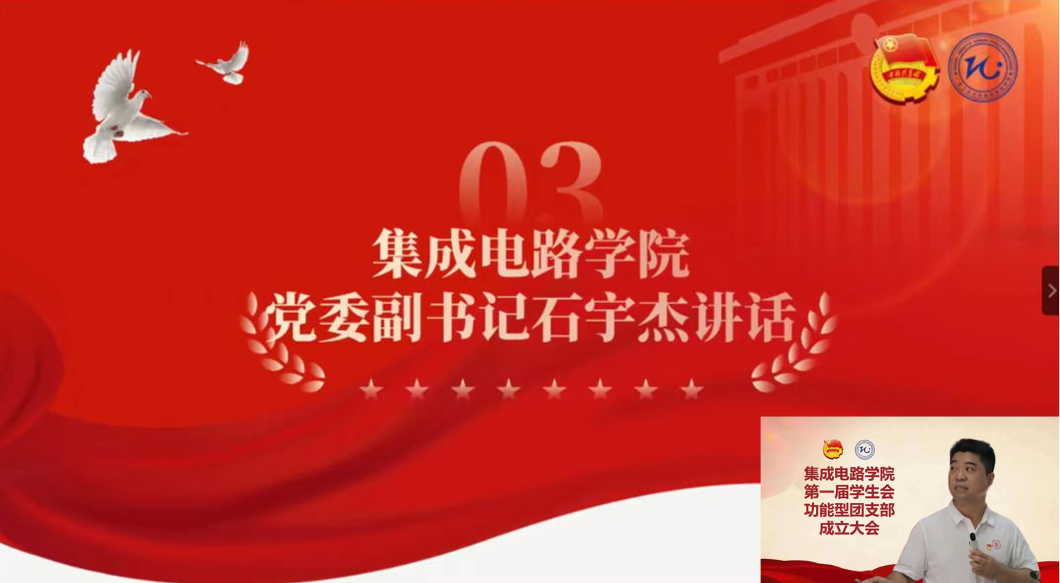 PG电子游戏官网
