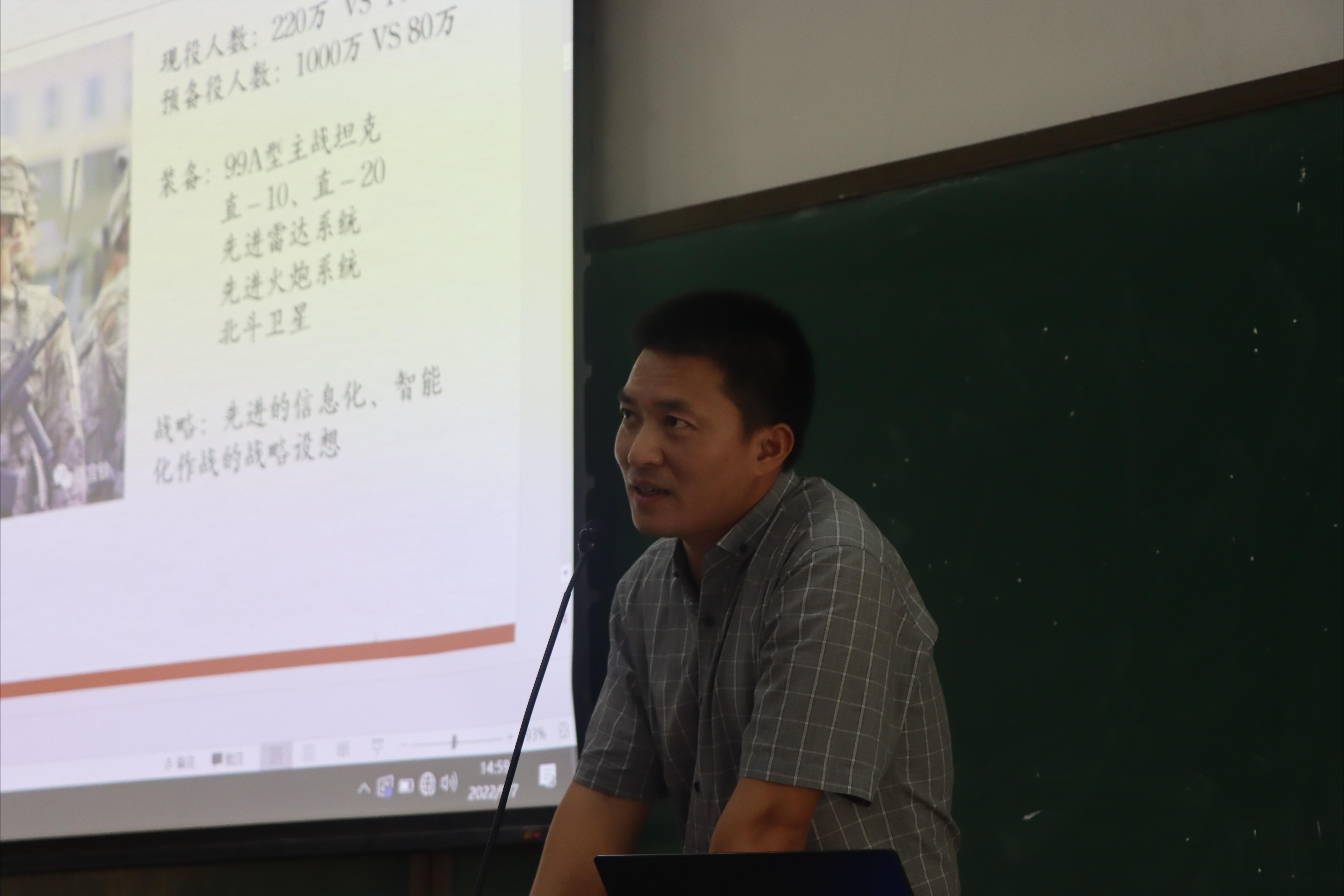 PG电子游戏官网