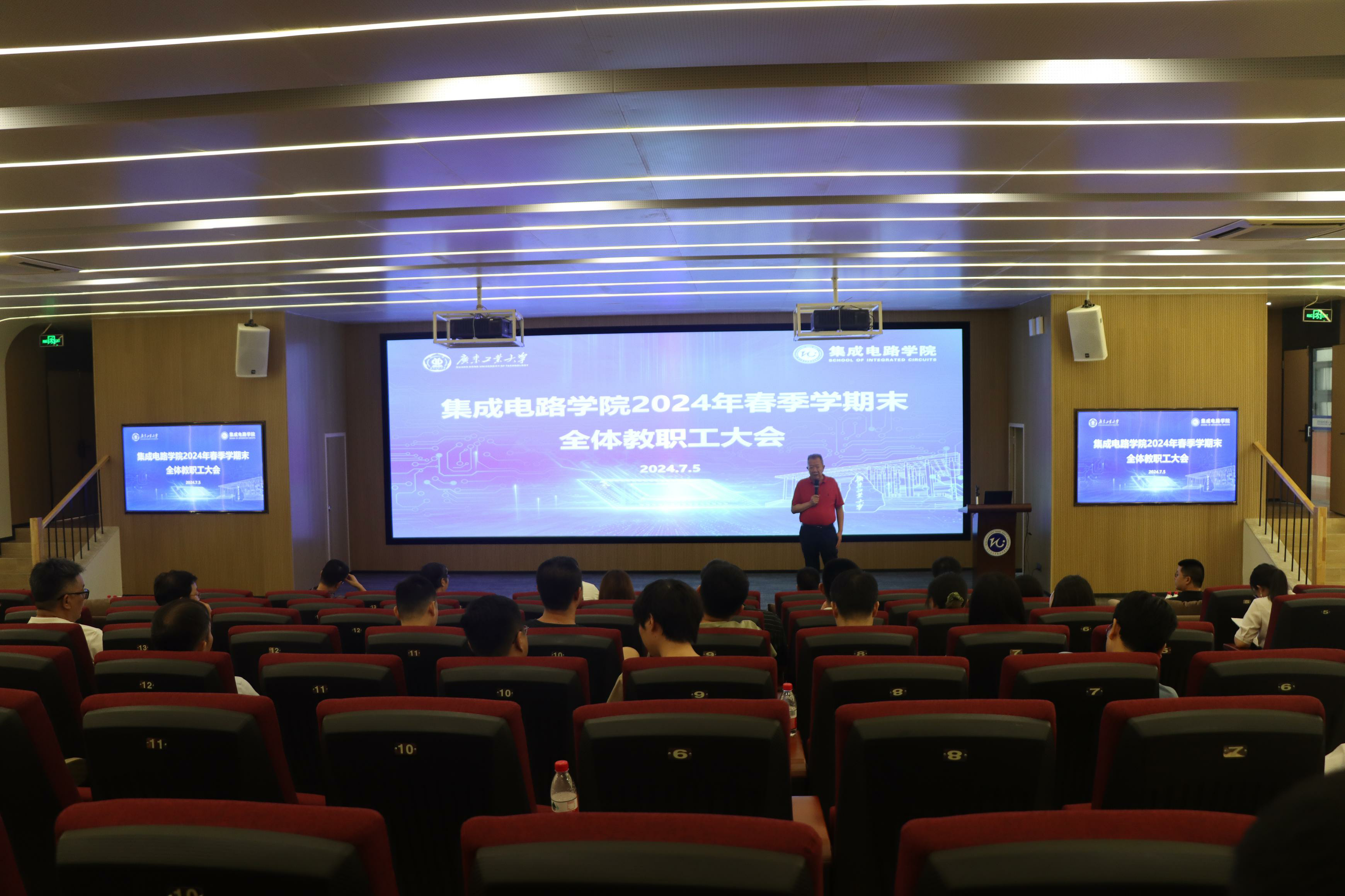 PG电子游戏官网