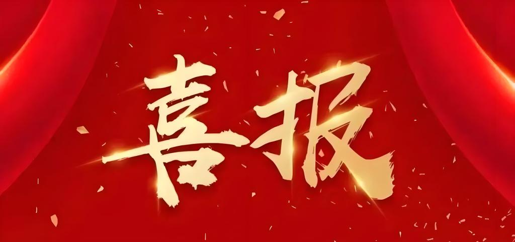 PG电子游戏官网