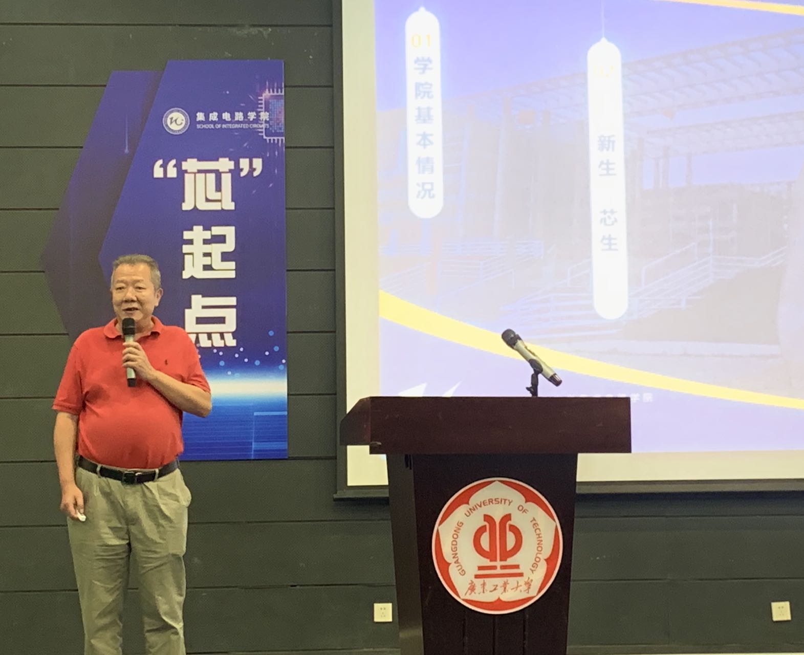 PG电子游戏官网