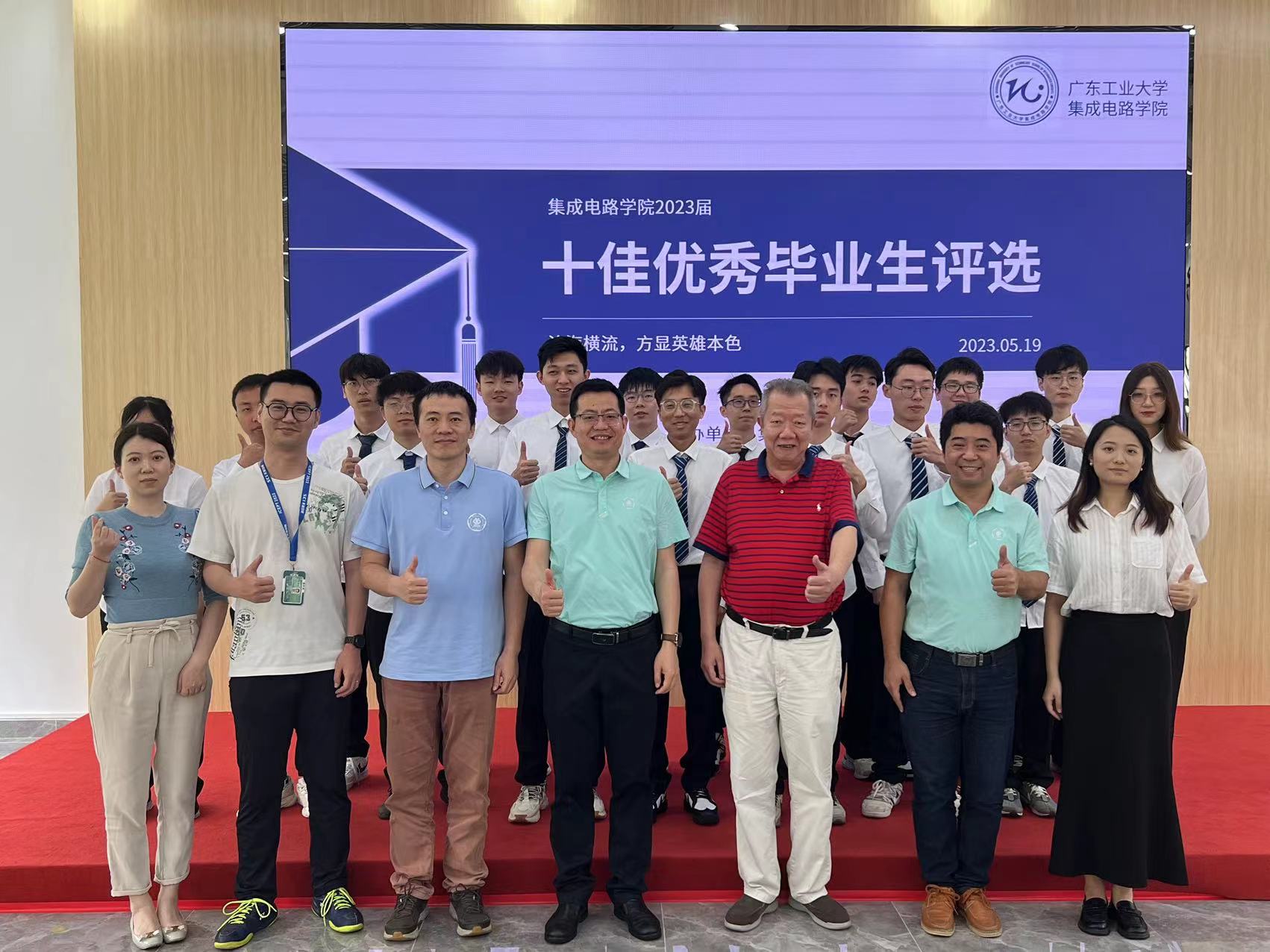 PG电子游戏官网