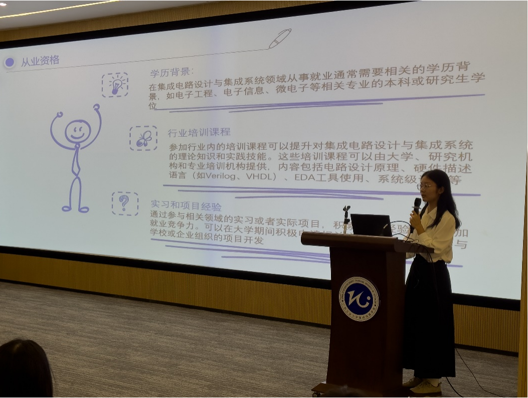 PG电子游戏官网