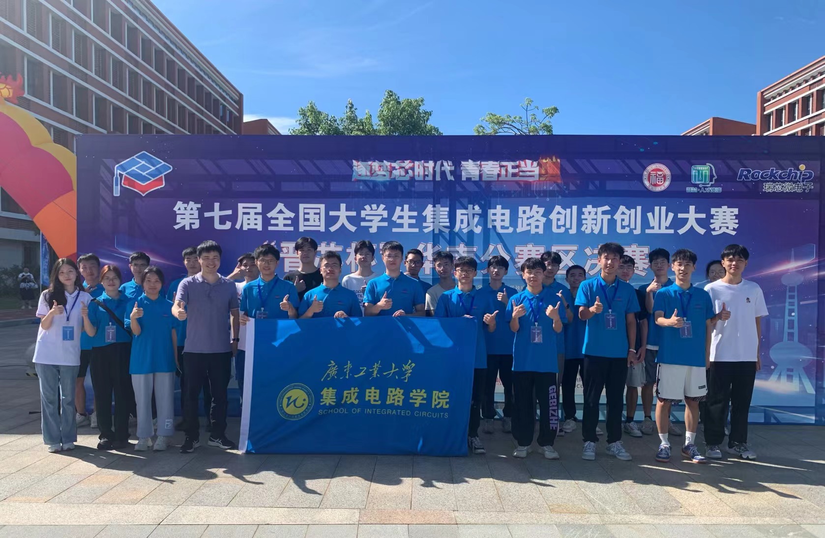 PG电子游戏官网