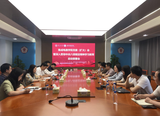 PG电子游戏官网