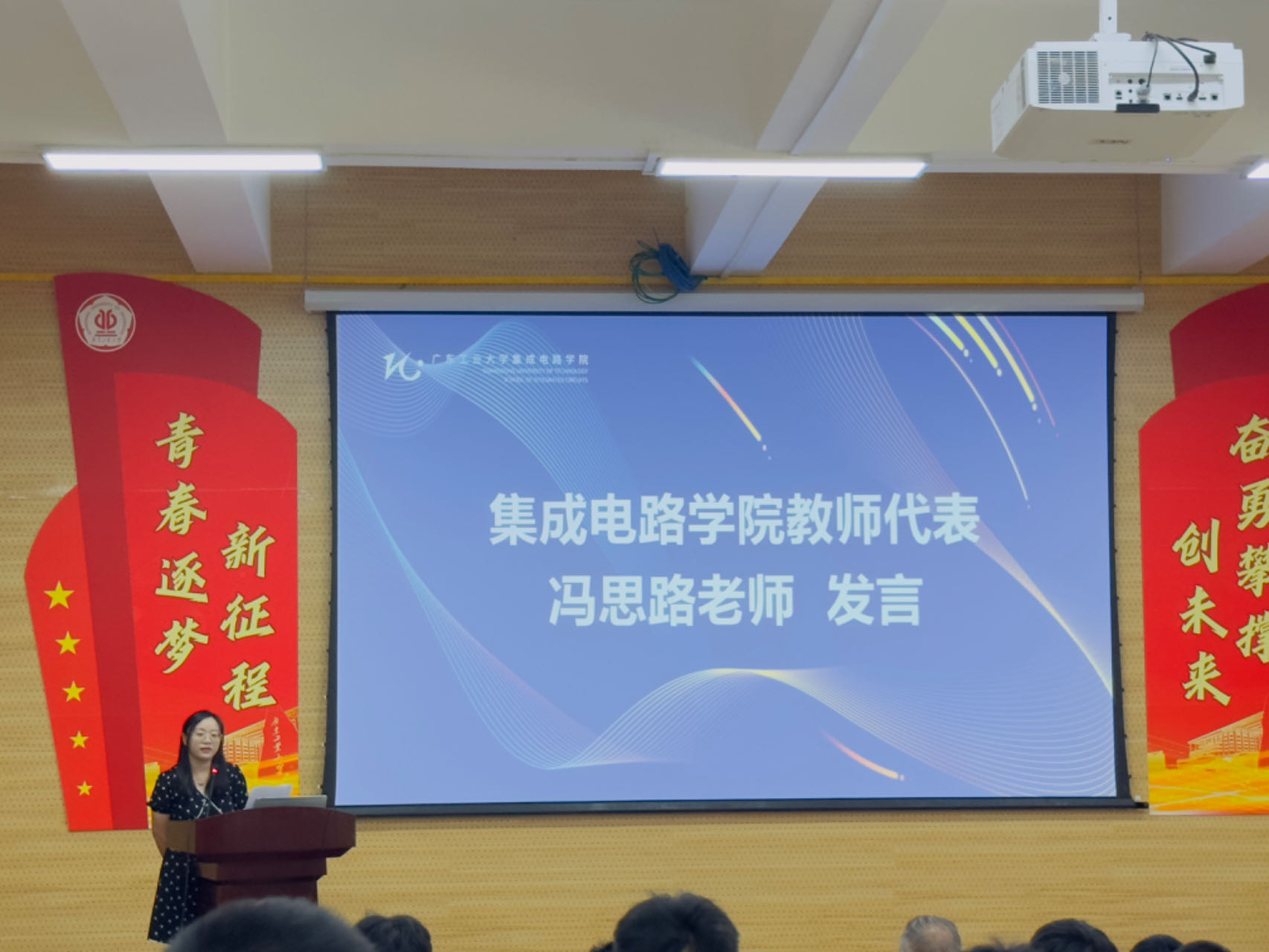 PG电子游戏官网