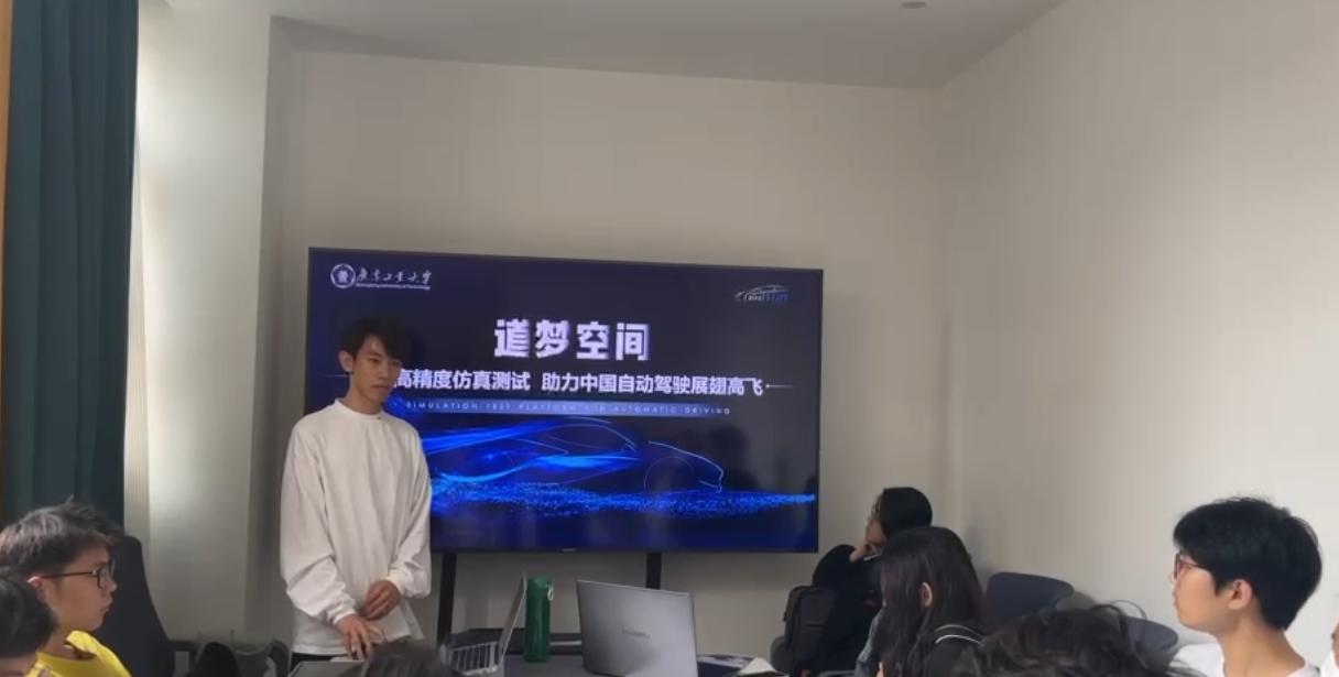 PG电子游戏官网