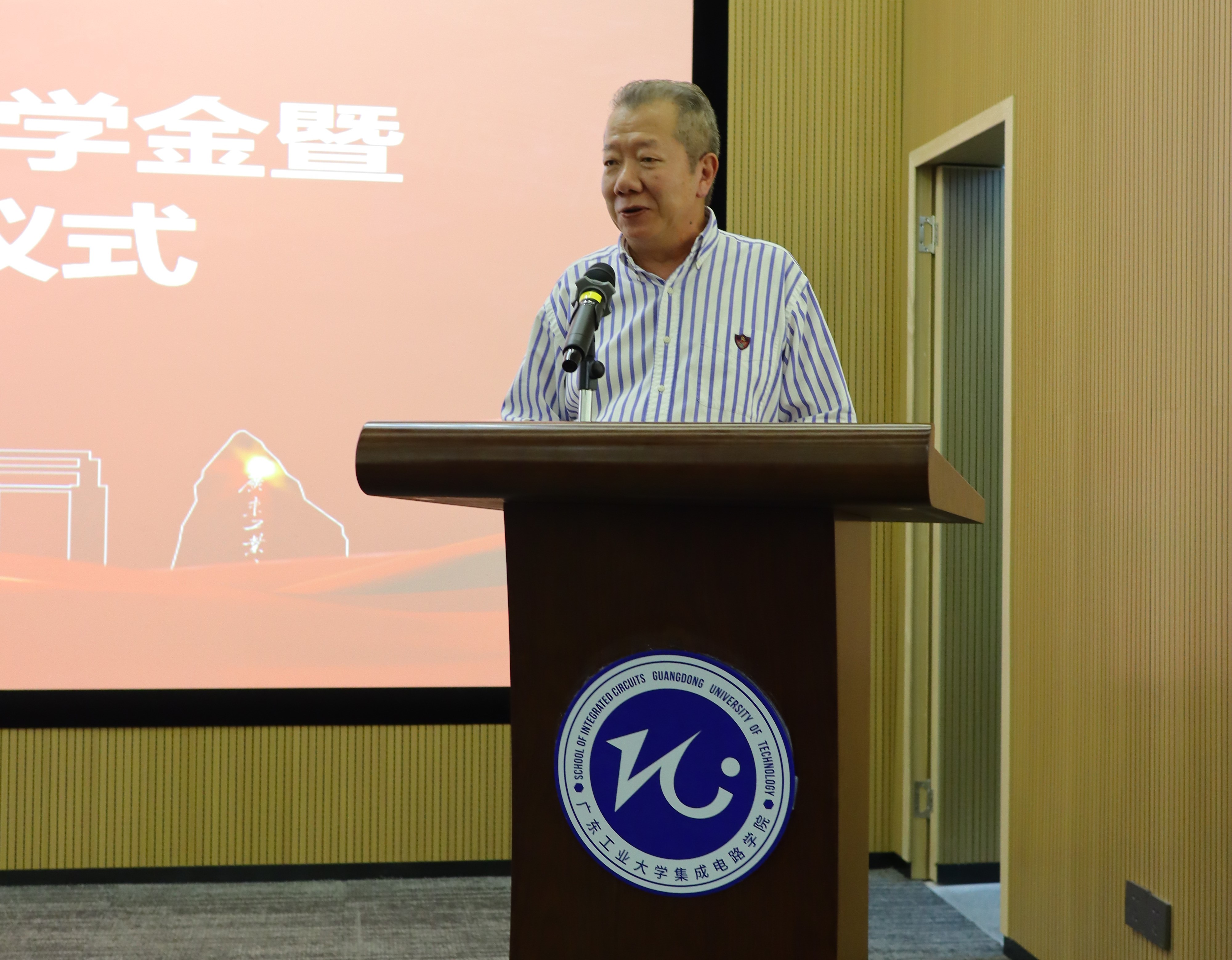PG电子游戏官网