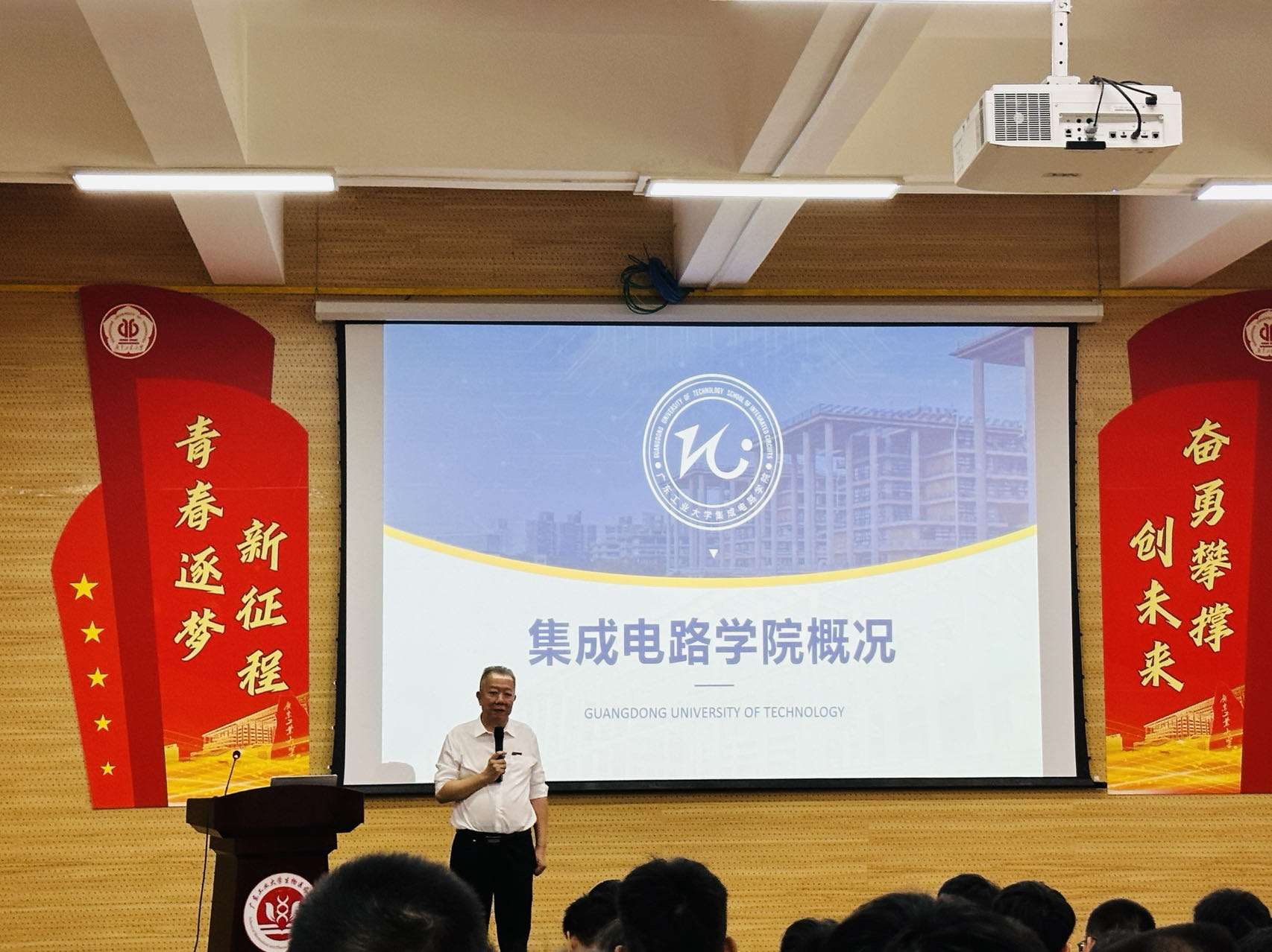 PG电子游戏官网