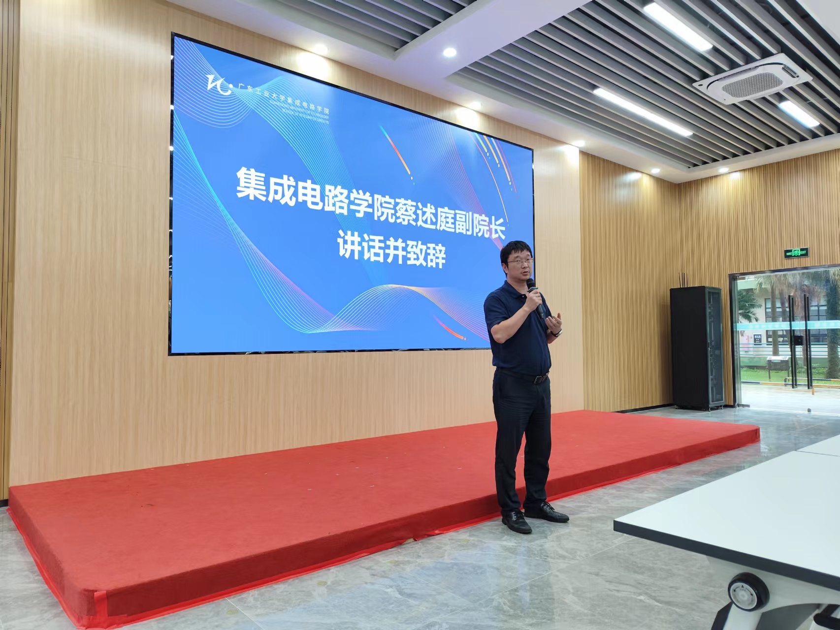 PG电子游戏官网