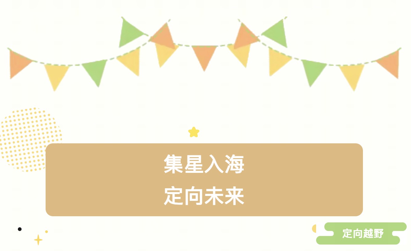 PG电子游戏官网