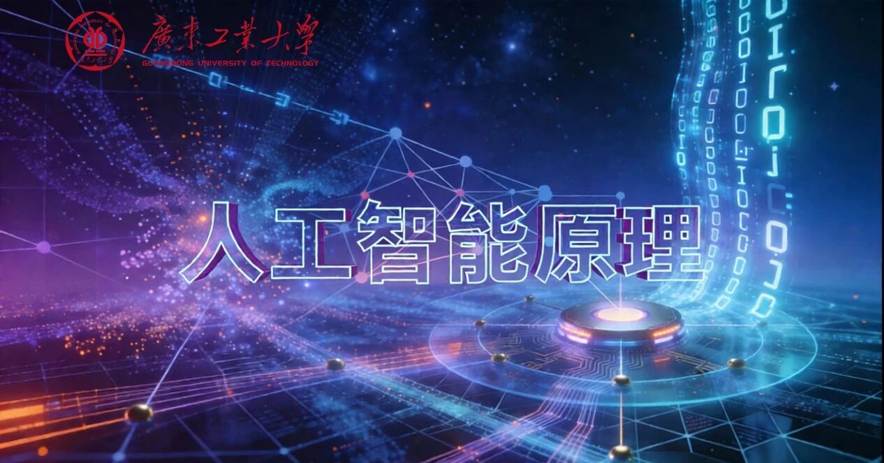 PG电子游戏官网