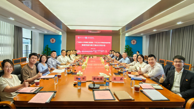 PG电子游戏官网