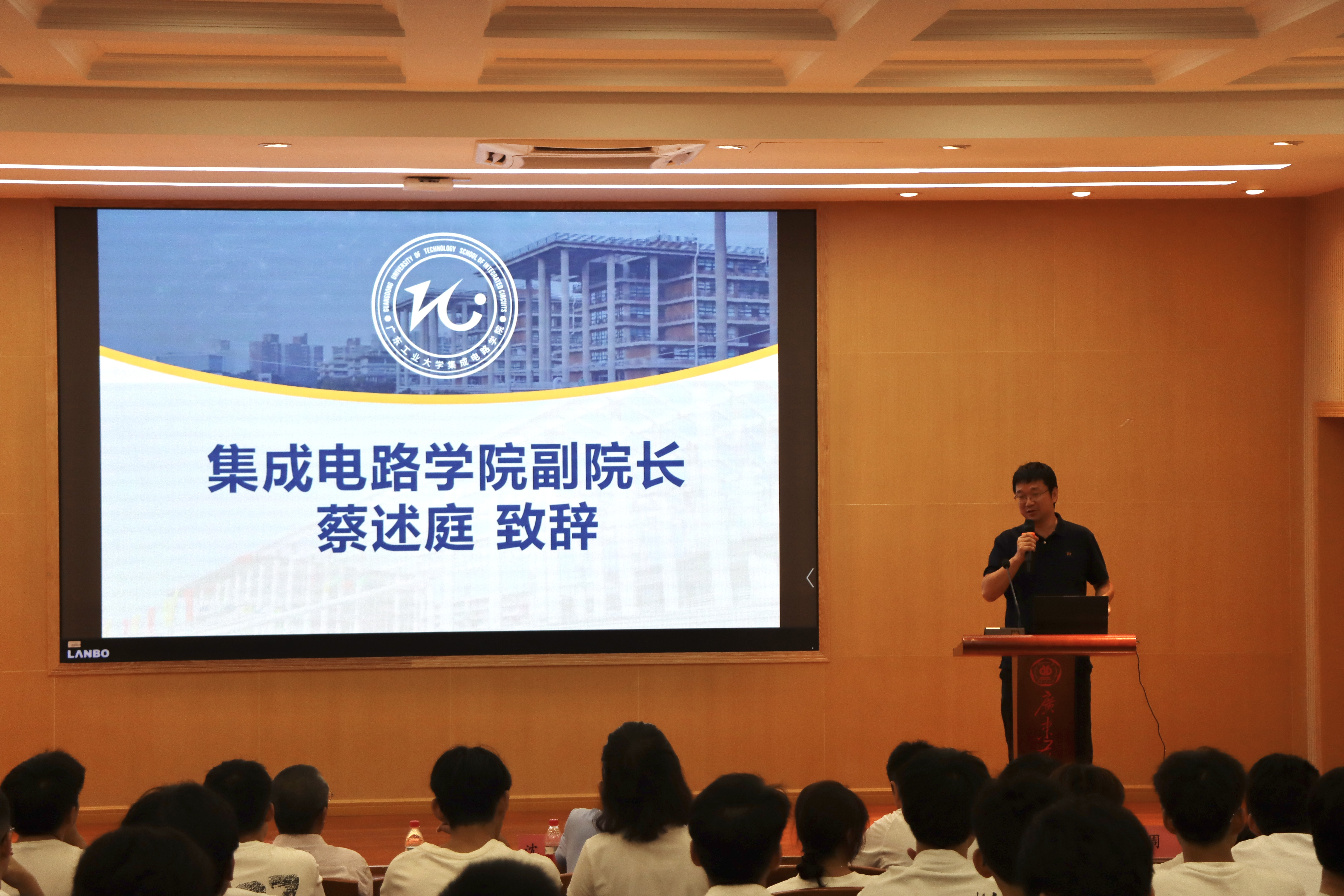 PG电子游戏官网
