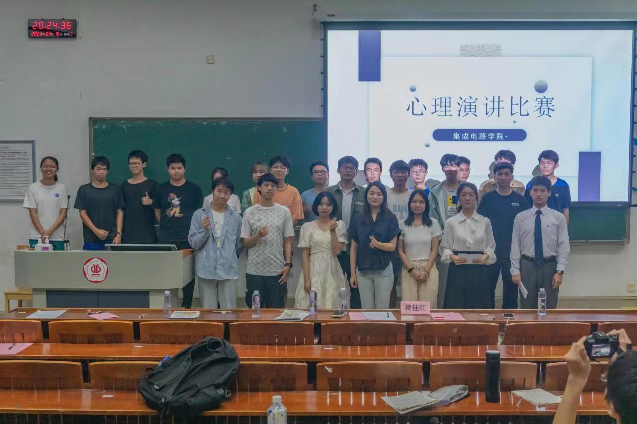 PG电子游戏官网