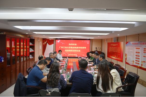 PG电子游戏官网