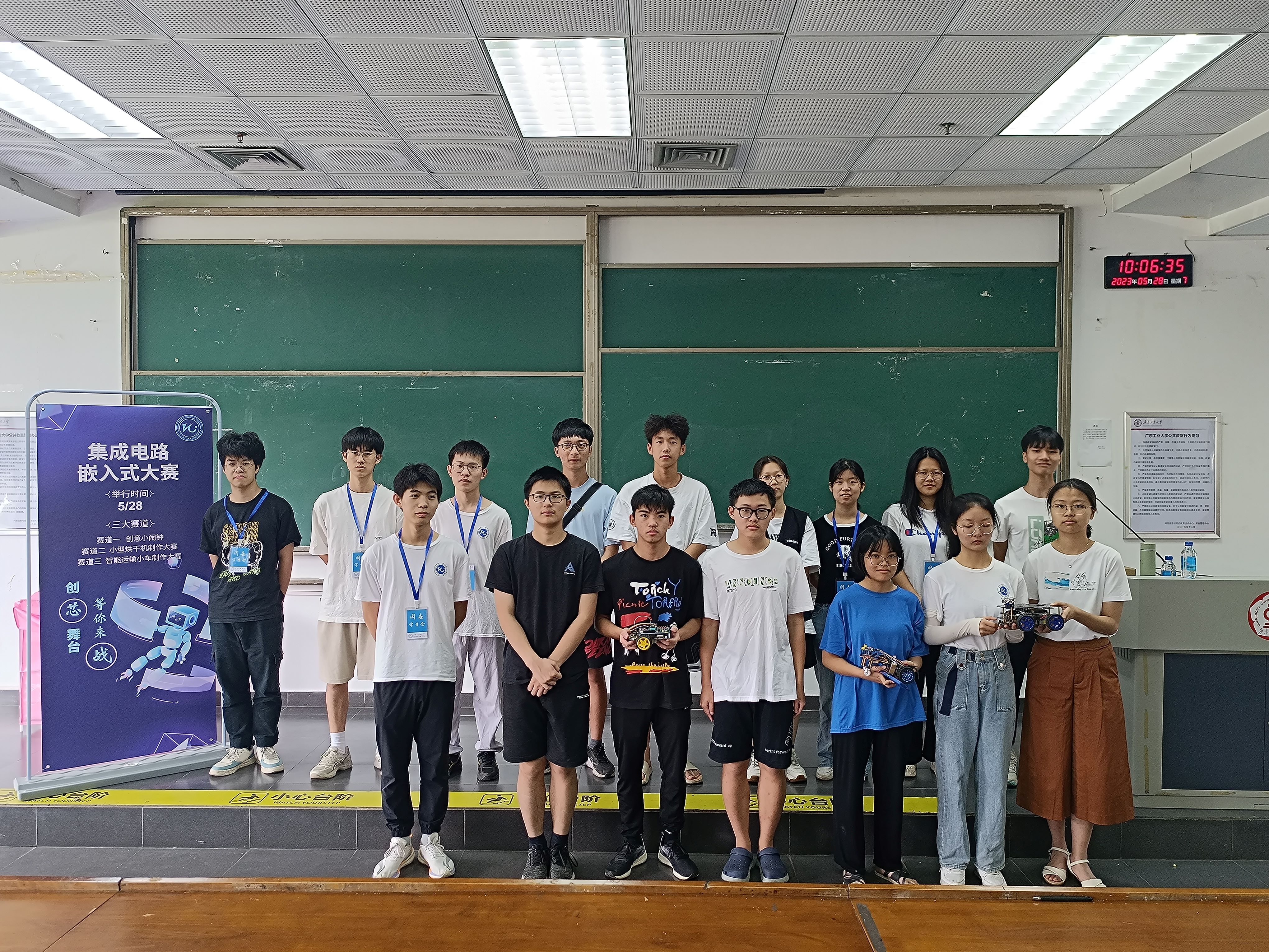 PG电子游戏官网