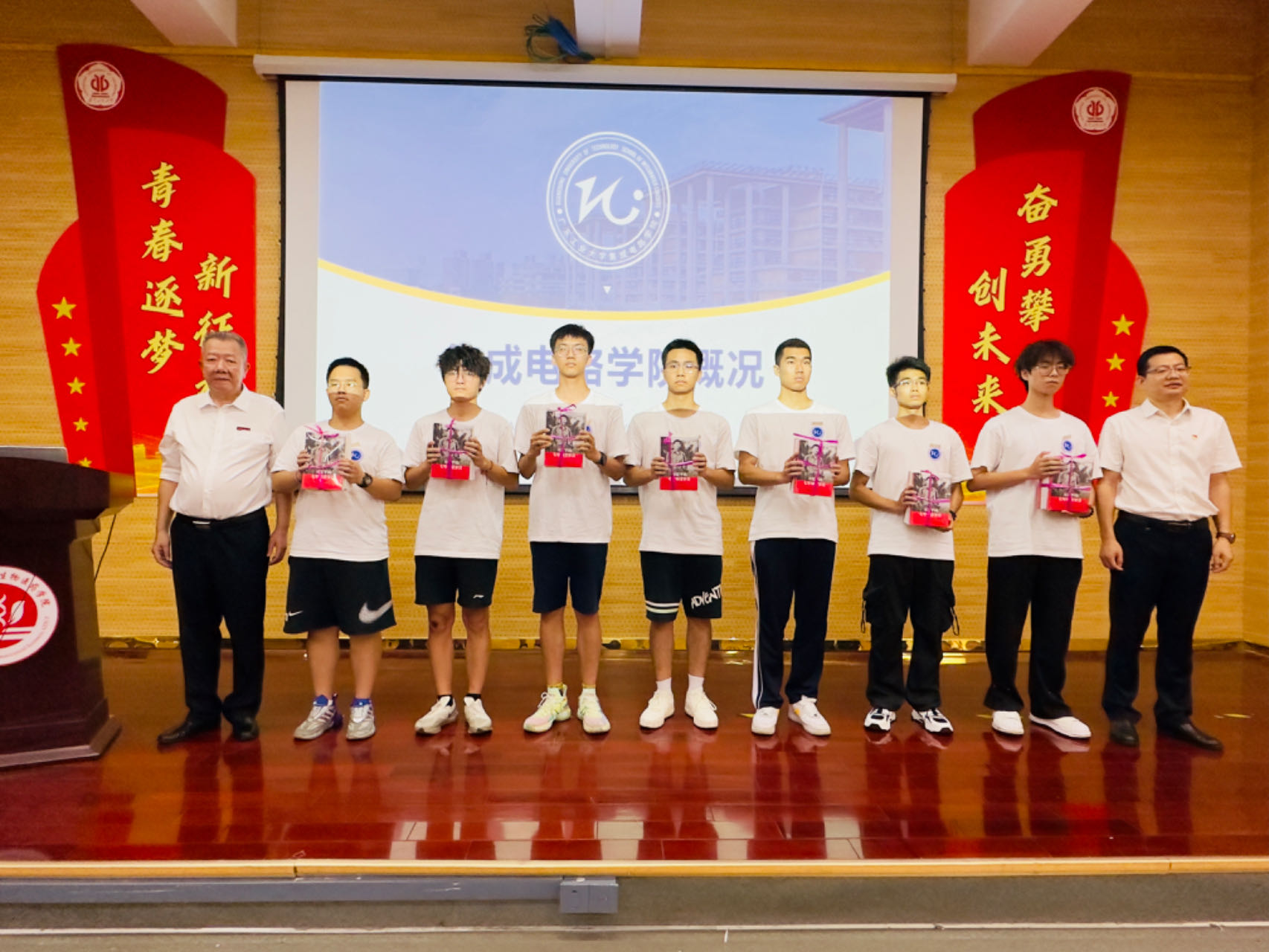 PG电子游戏官网