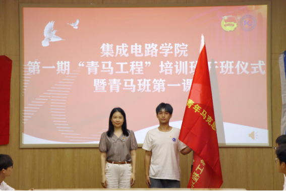 PG电子游戏官网