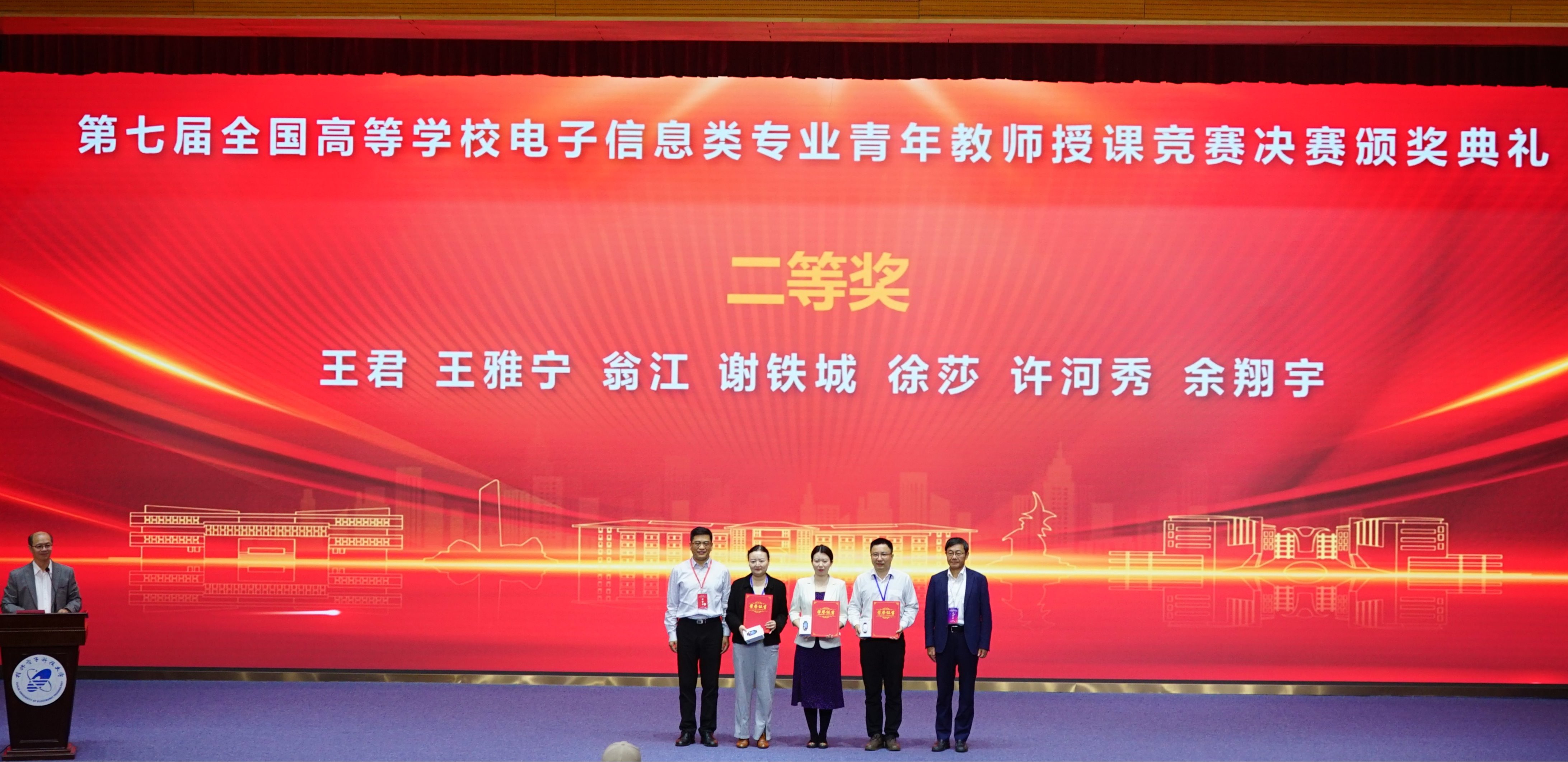 PG电子游戏官网