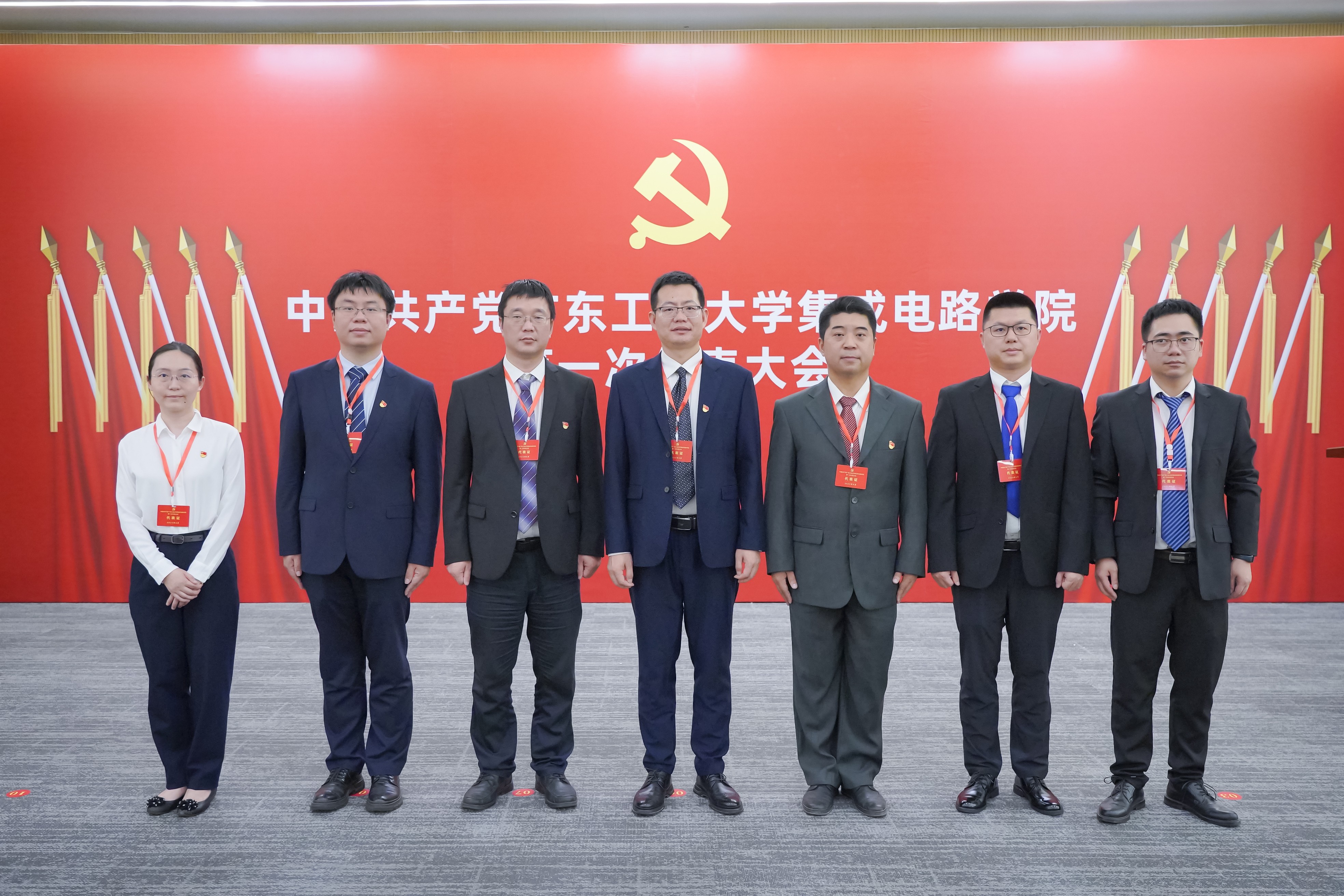 PG电子游戏官网