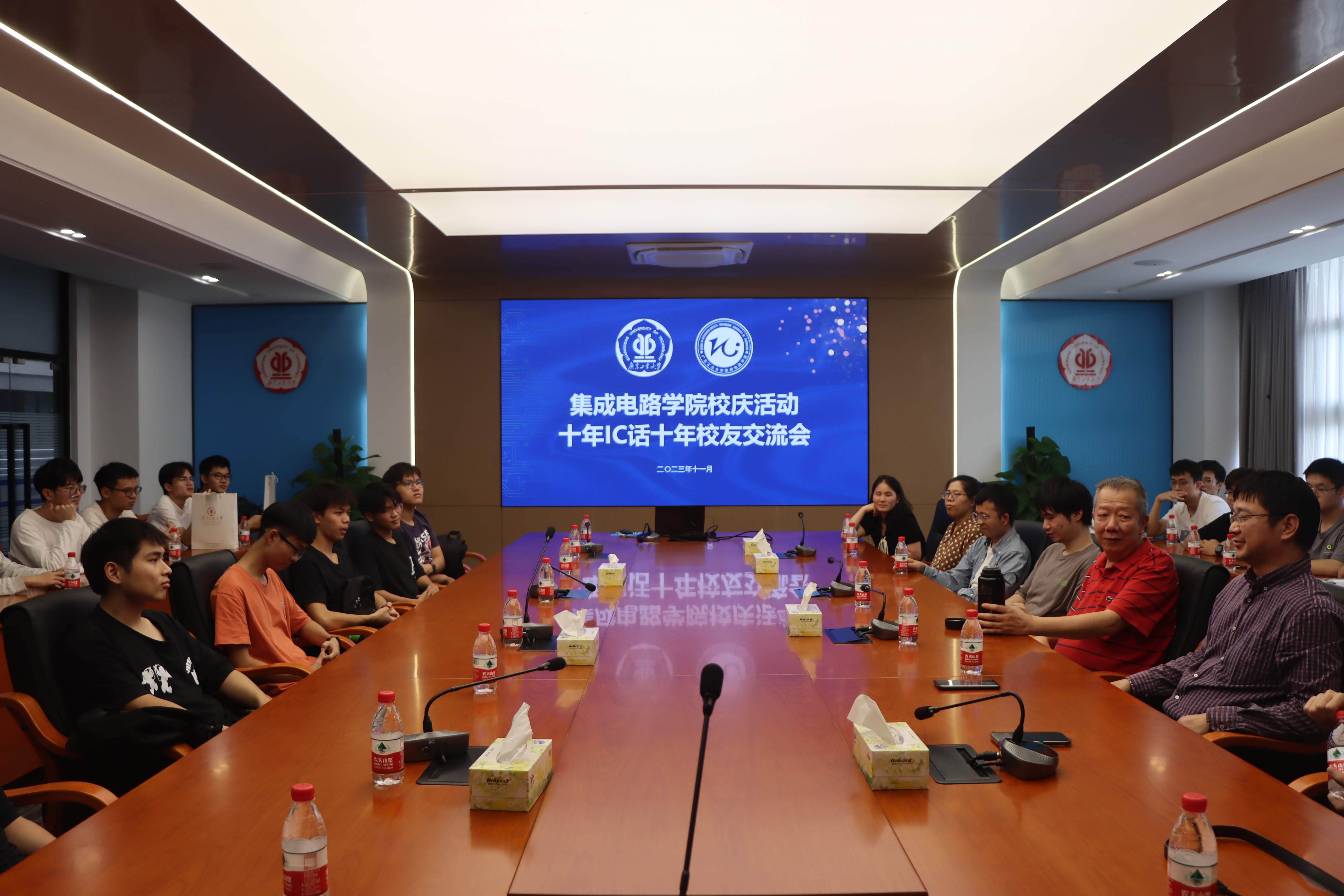 PG电子游戏官网