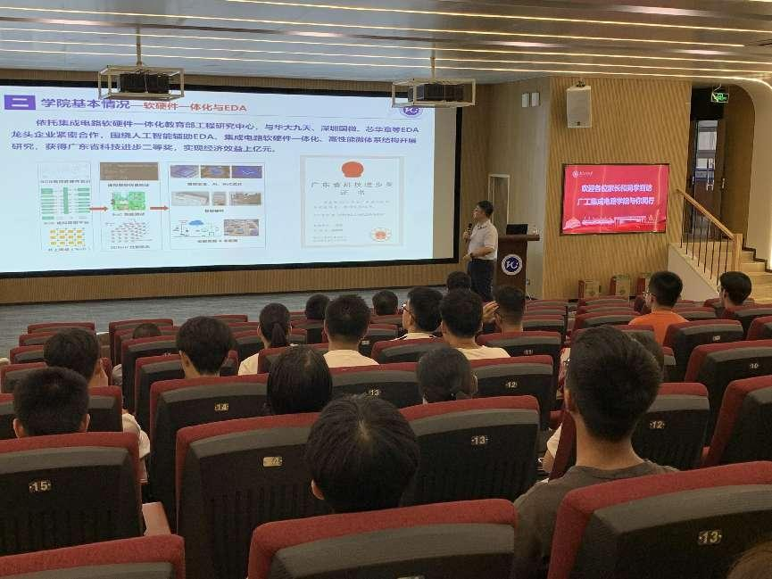 PG电子游戏官网