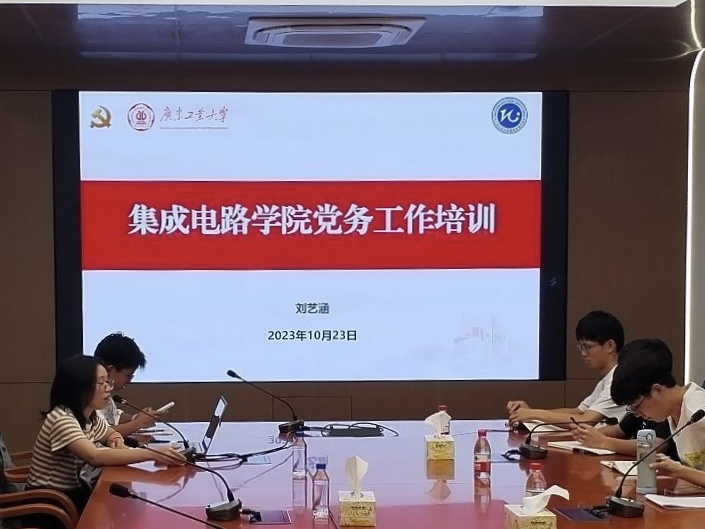 PG电子游戏官网