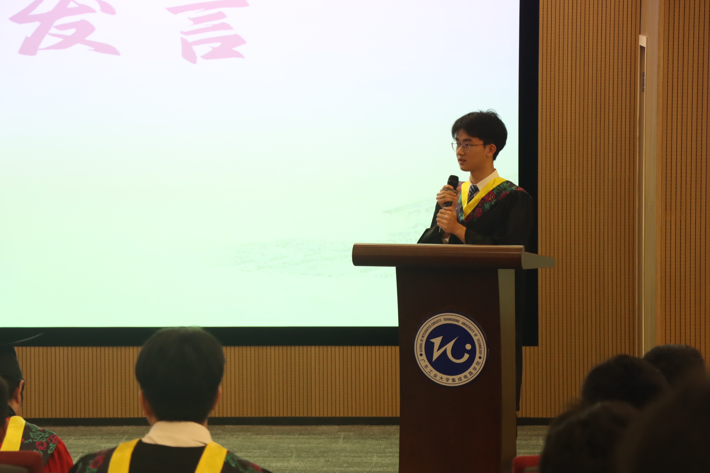 PG电子游戏官网