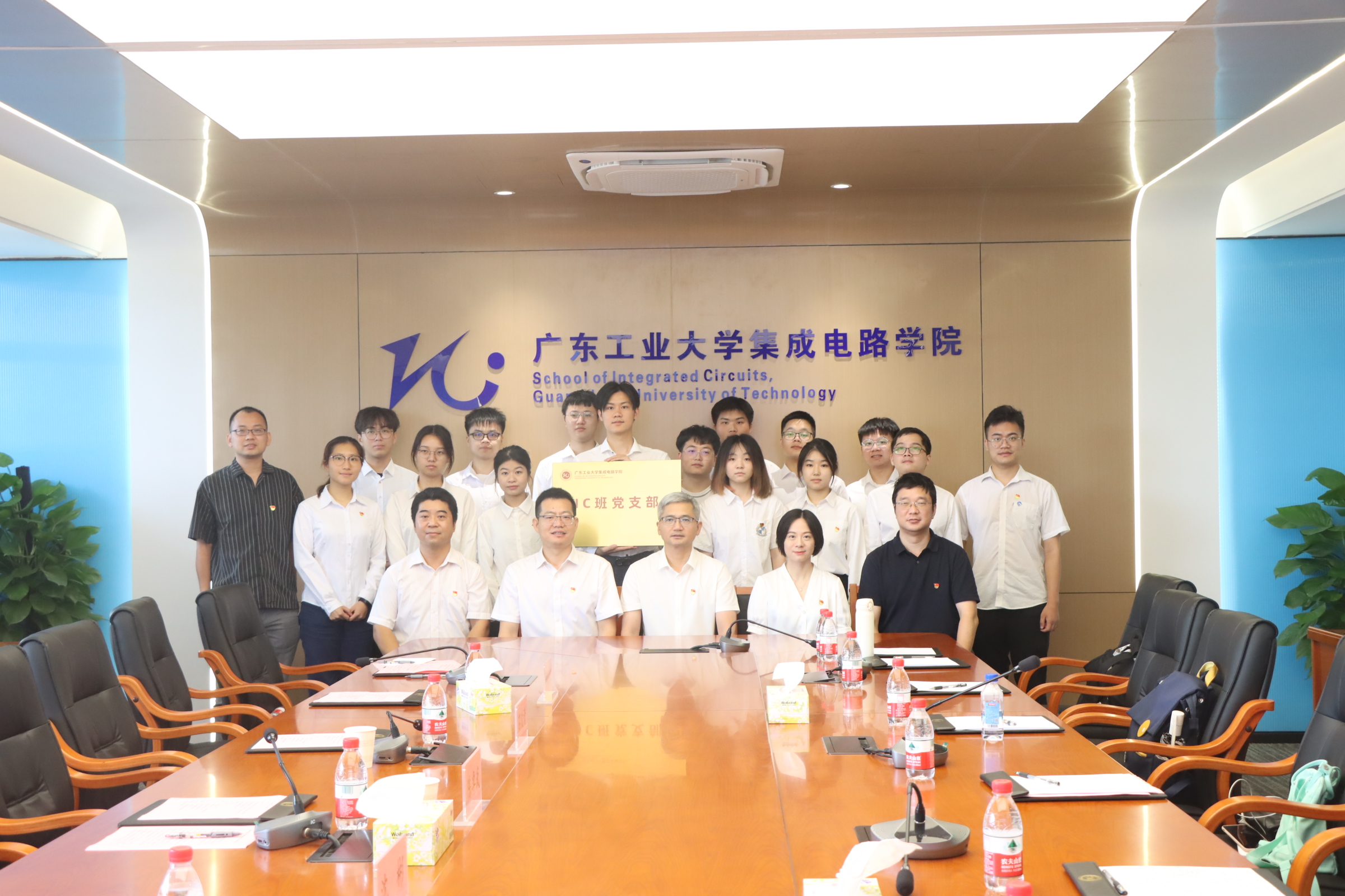 PG电子游戏官网