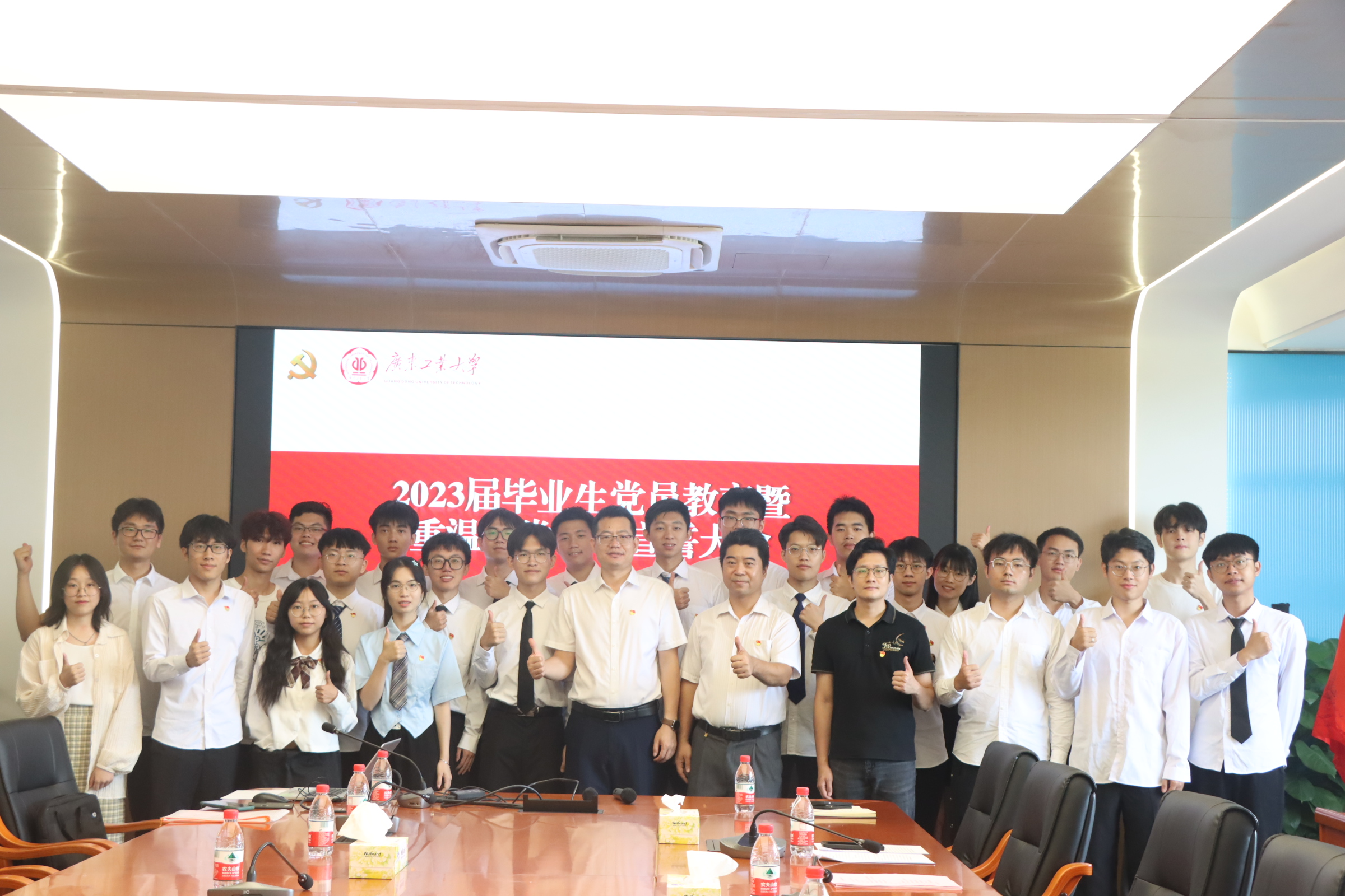 PG电子游戏官网