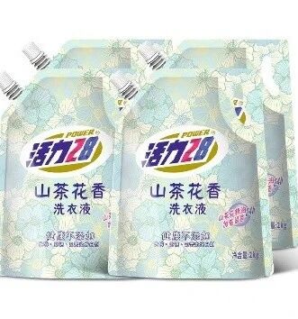 7642