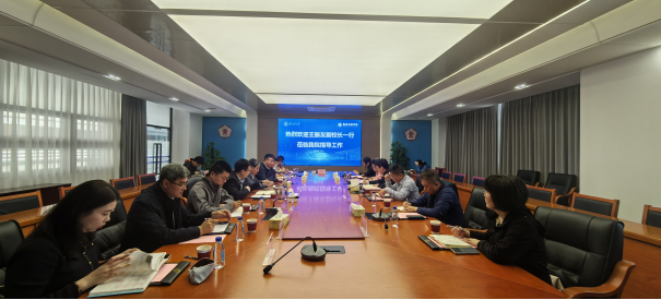 PG电子游戏官网
