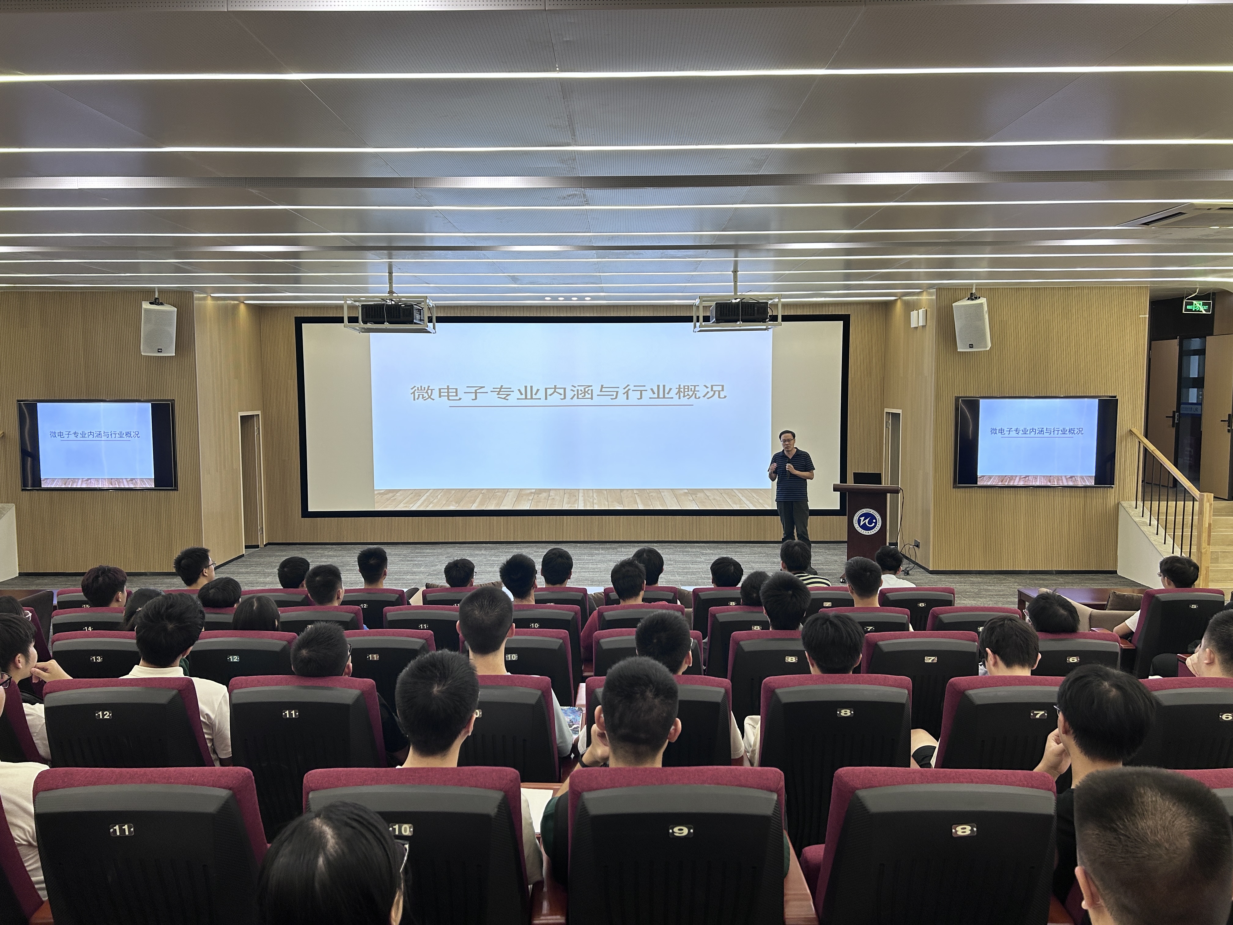PG电子游戏官网