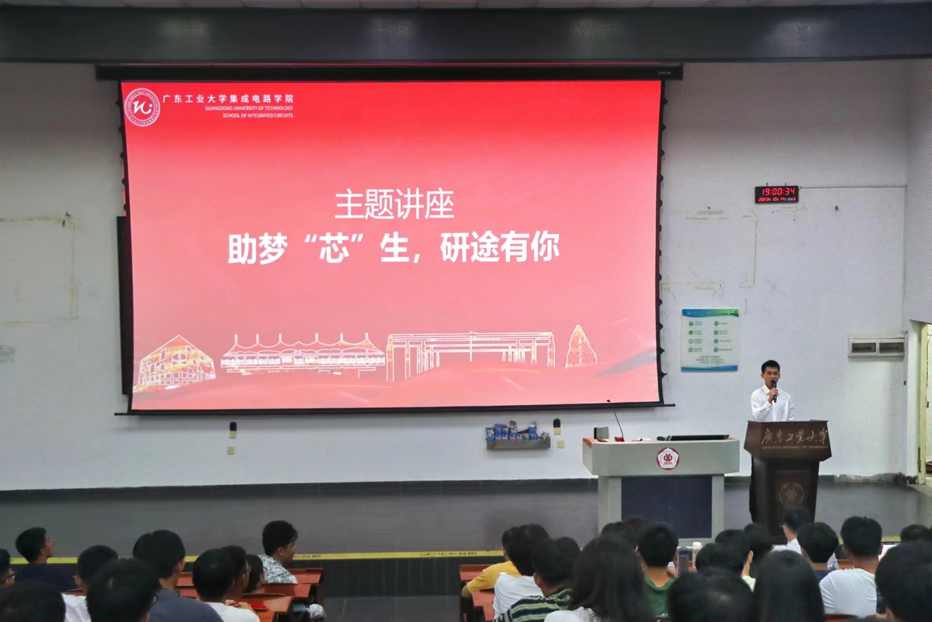 PG电子游戏官网