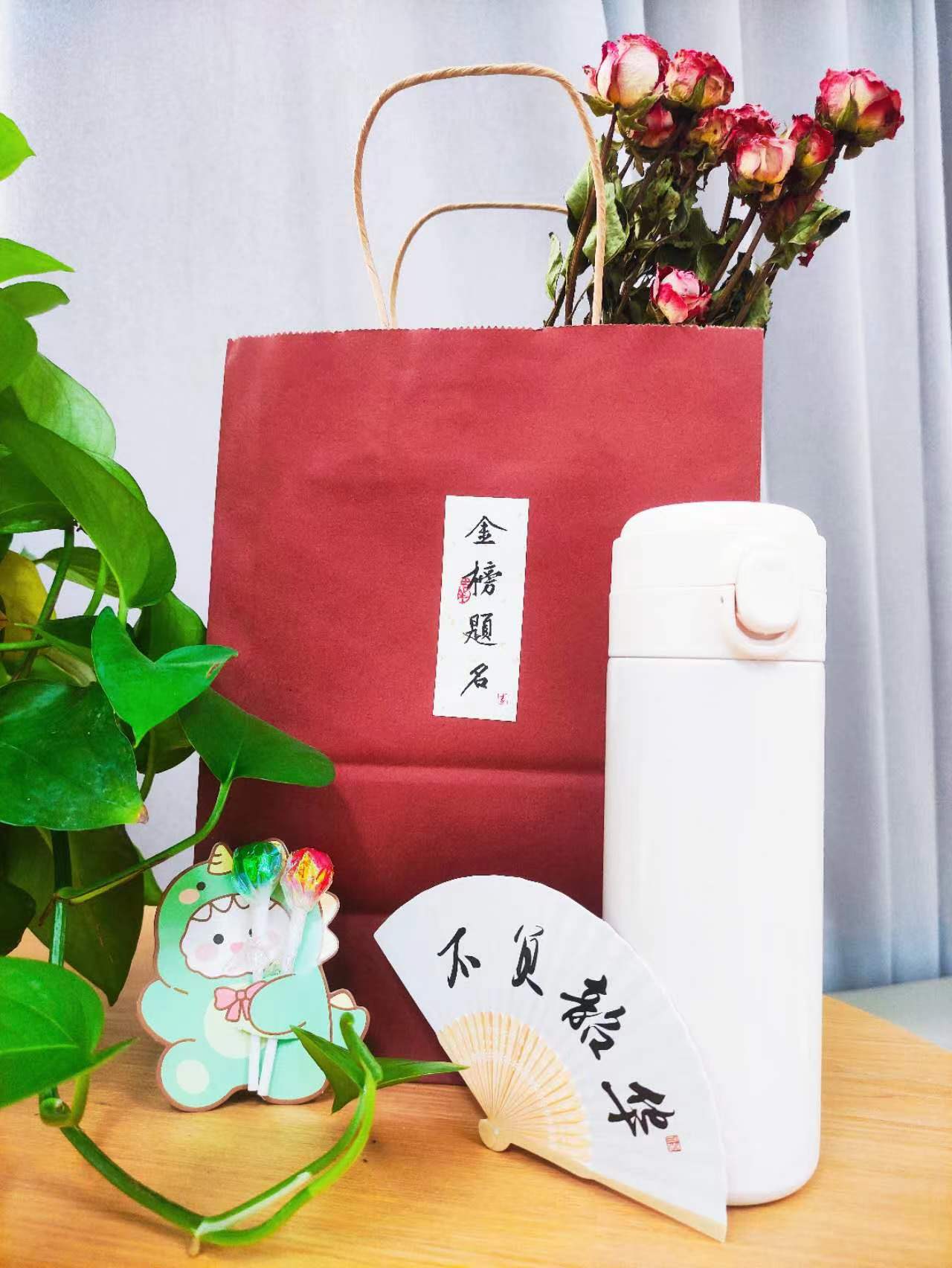 PG电子游戏官网