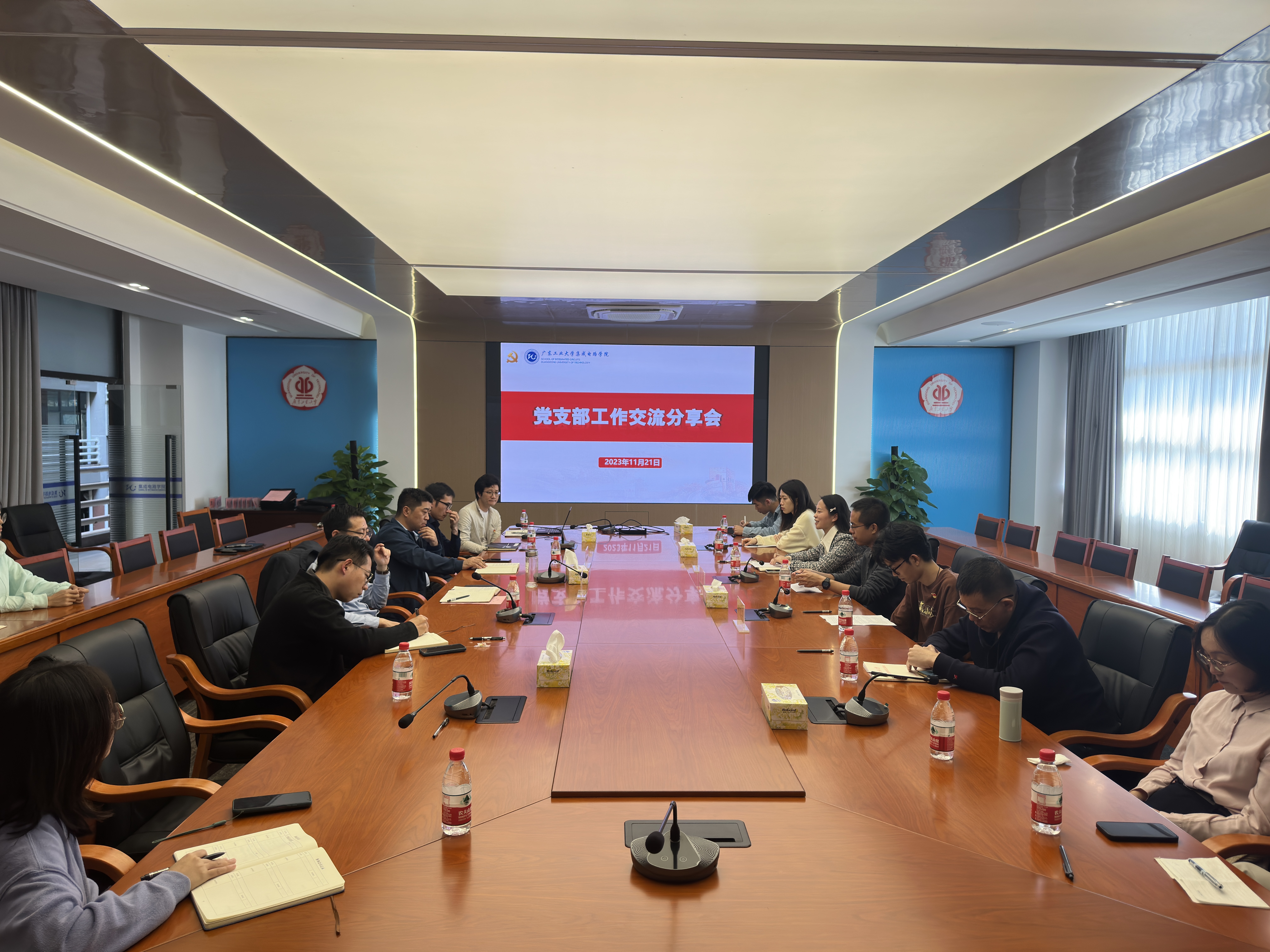 PG电子游戏官网