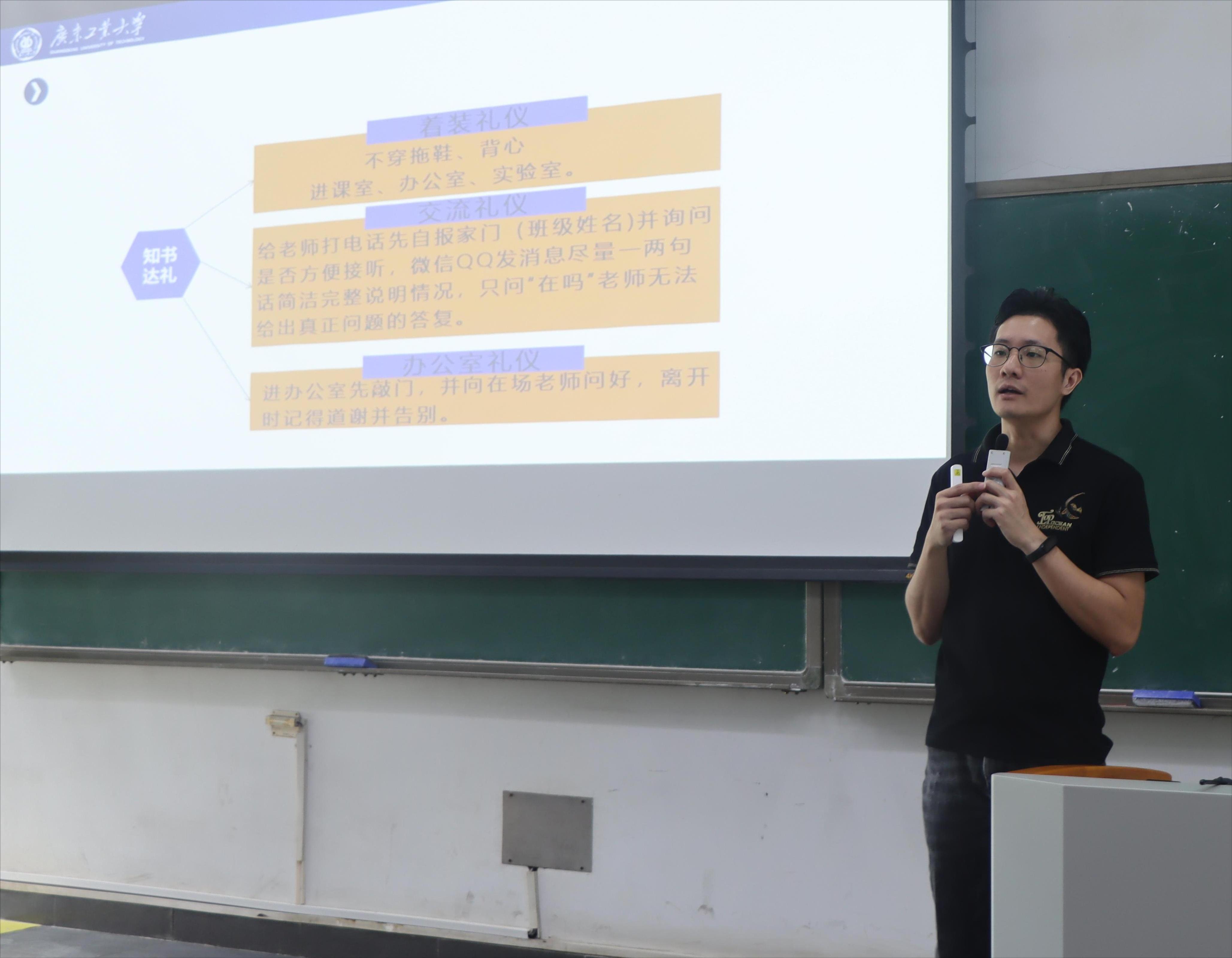 PG电子游戏官网