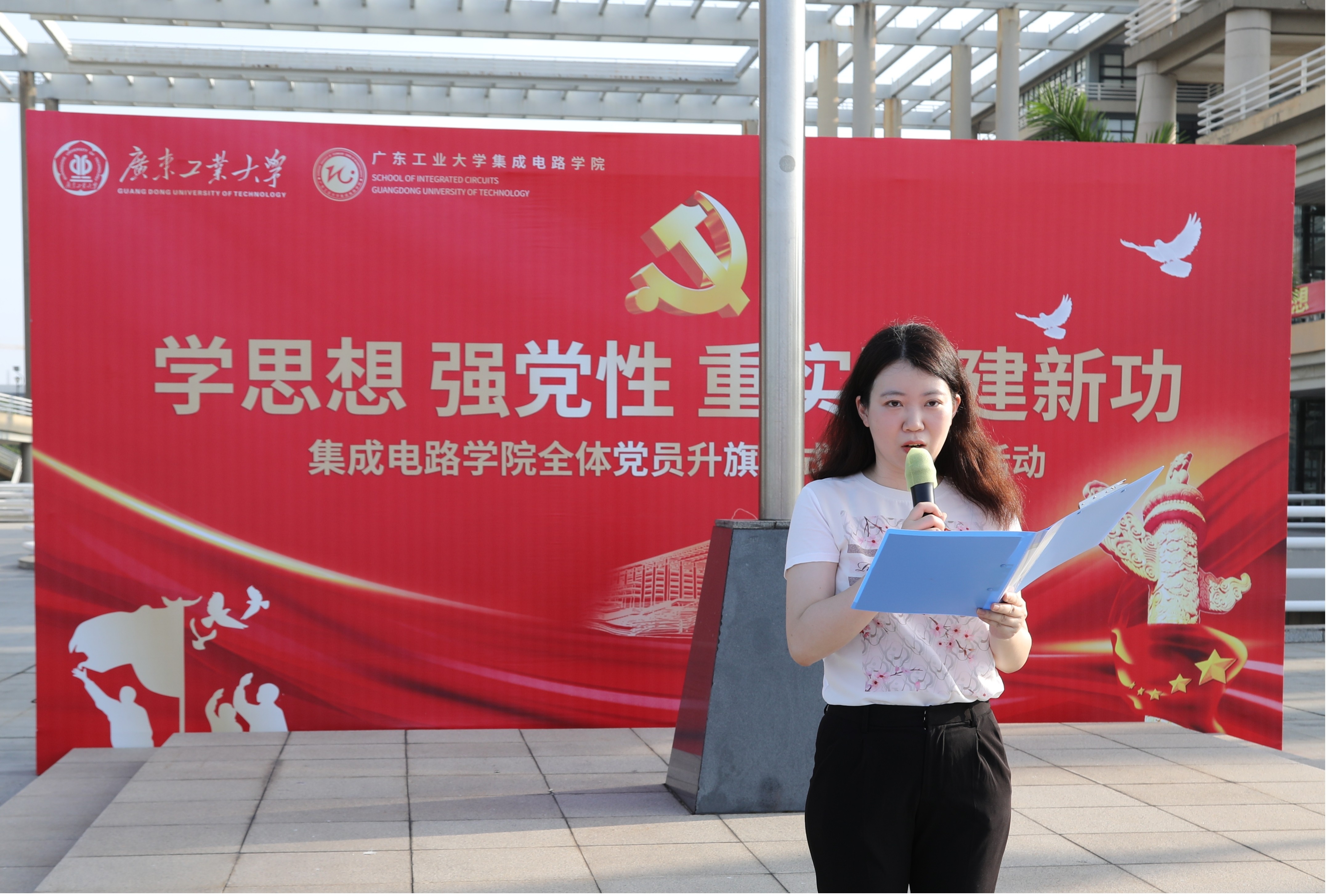 PG电子游戏官网