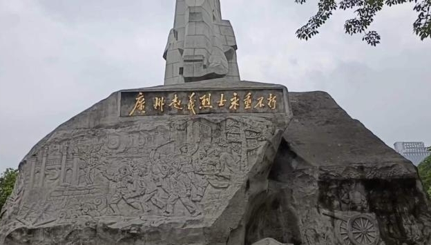 PG电子游戏官网
