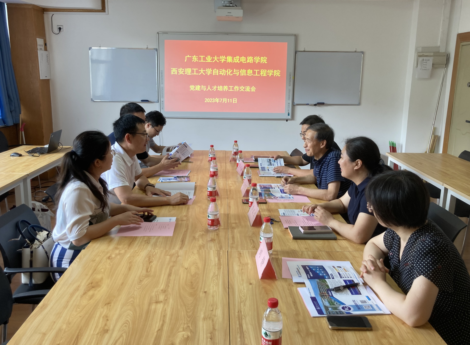 PG电子游戏官网
