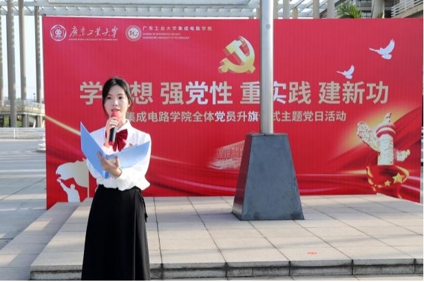 PG电子游戏官网