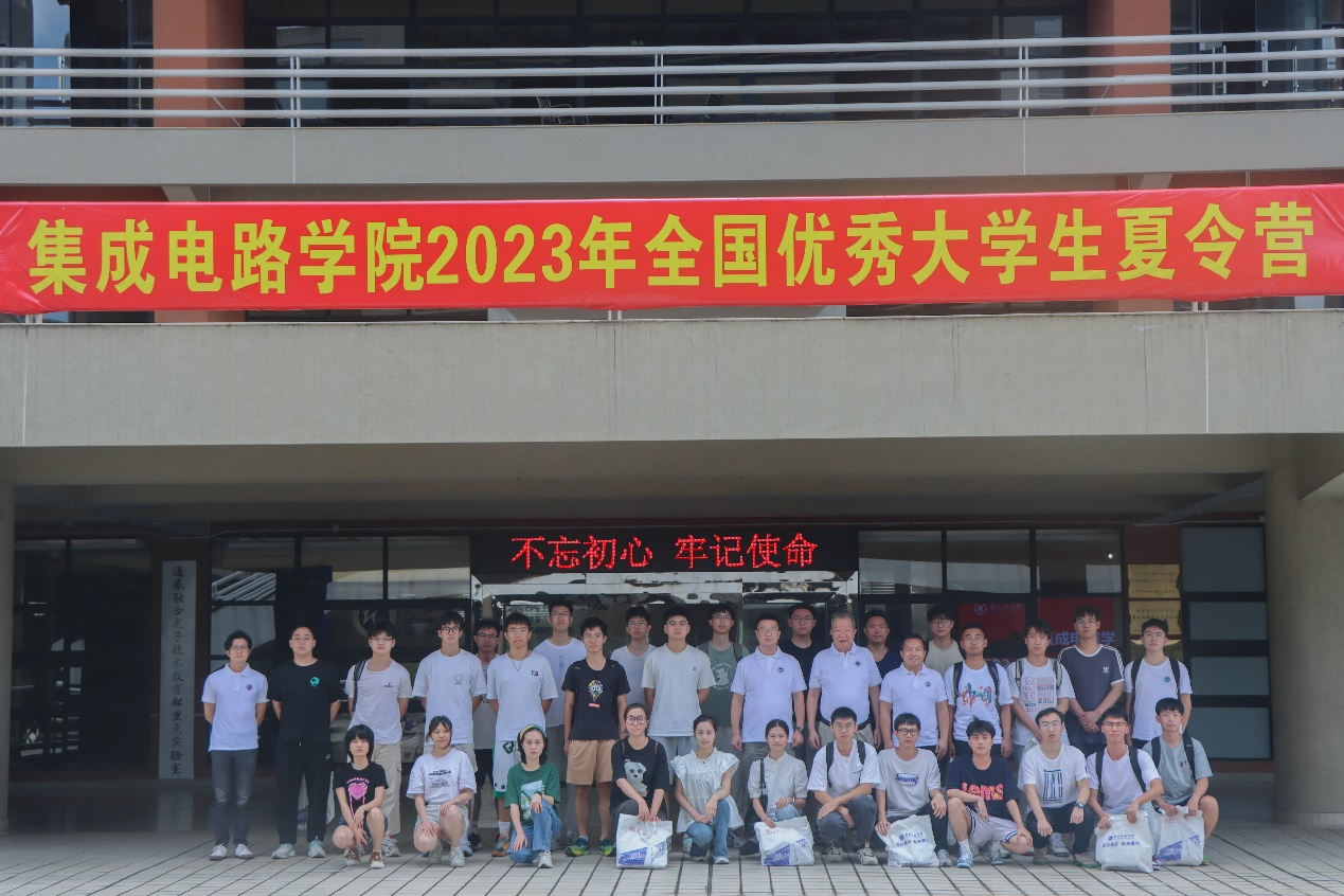 PG电子游戏官网