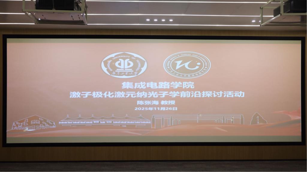 PG电子游戏官网