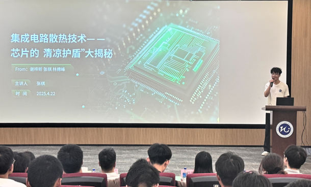 PG电子游戏官网