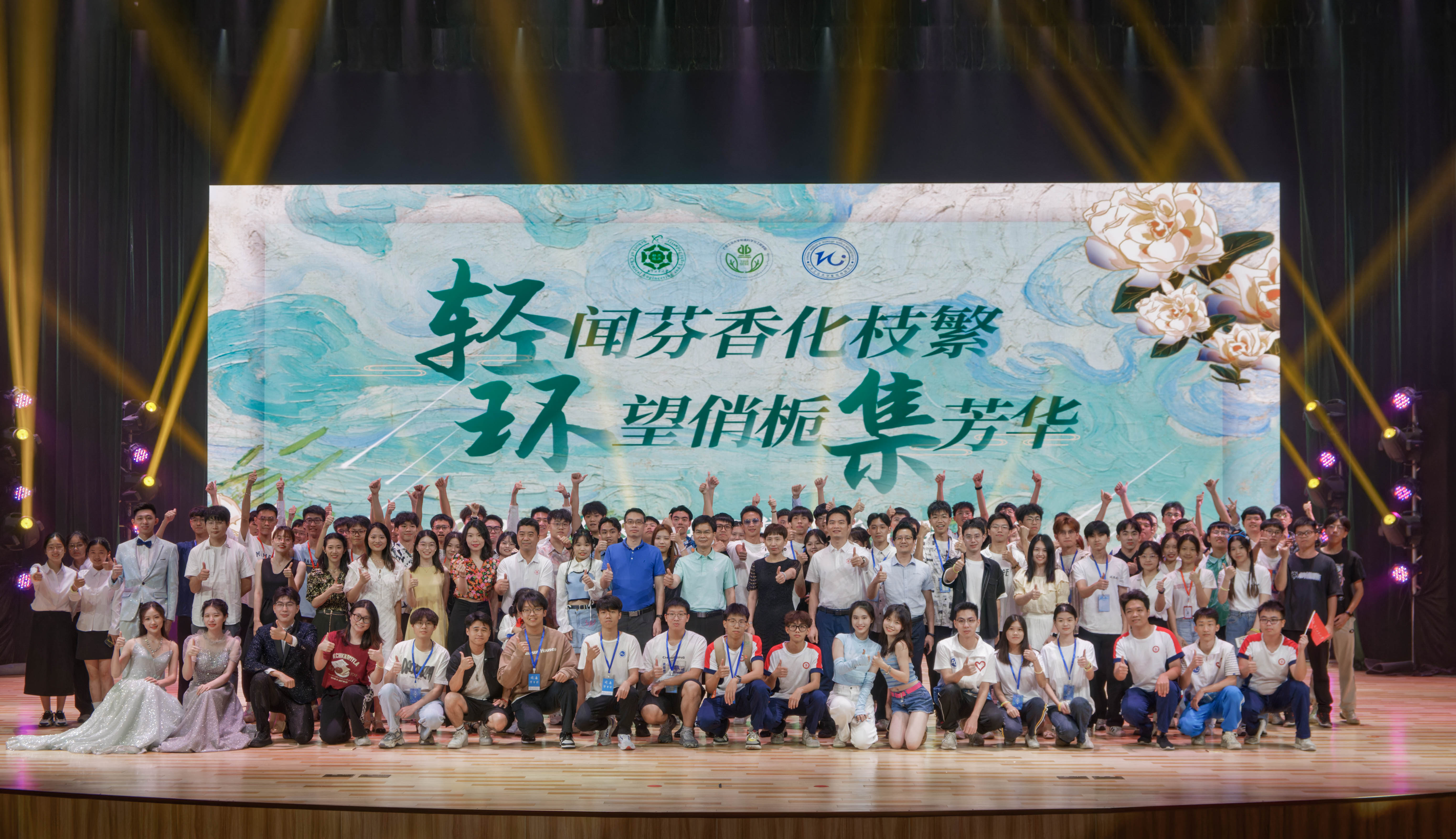 PG电子游戏官网