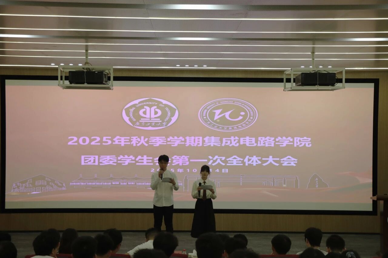 PG电子游戏官网