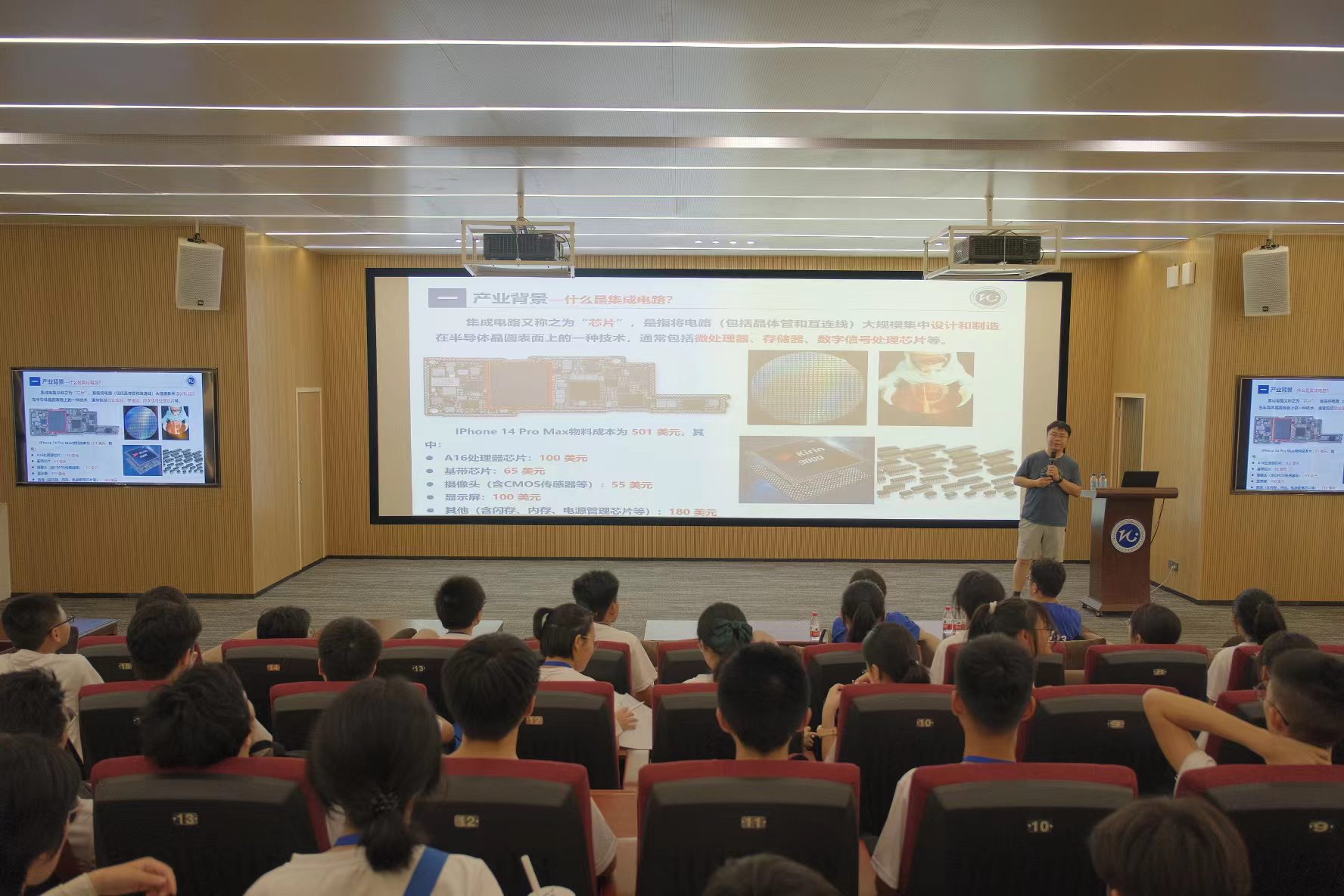 PG电子游戏官网