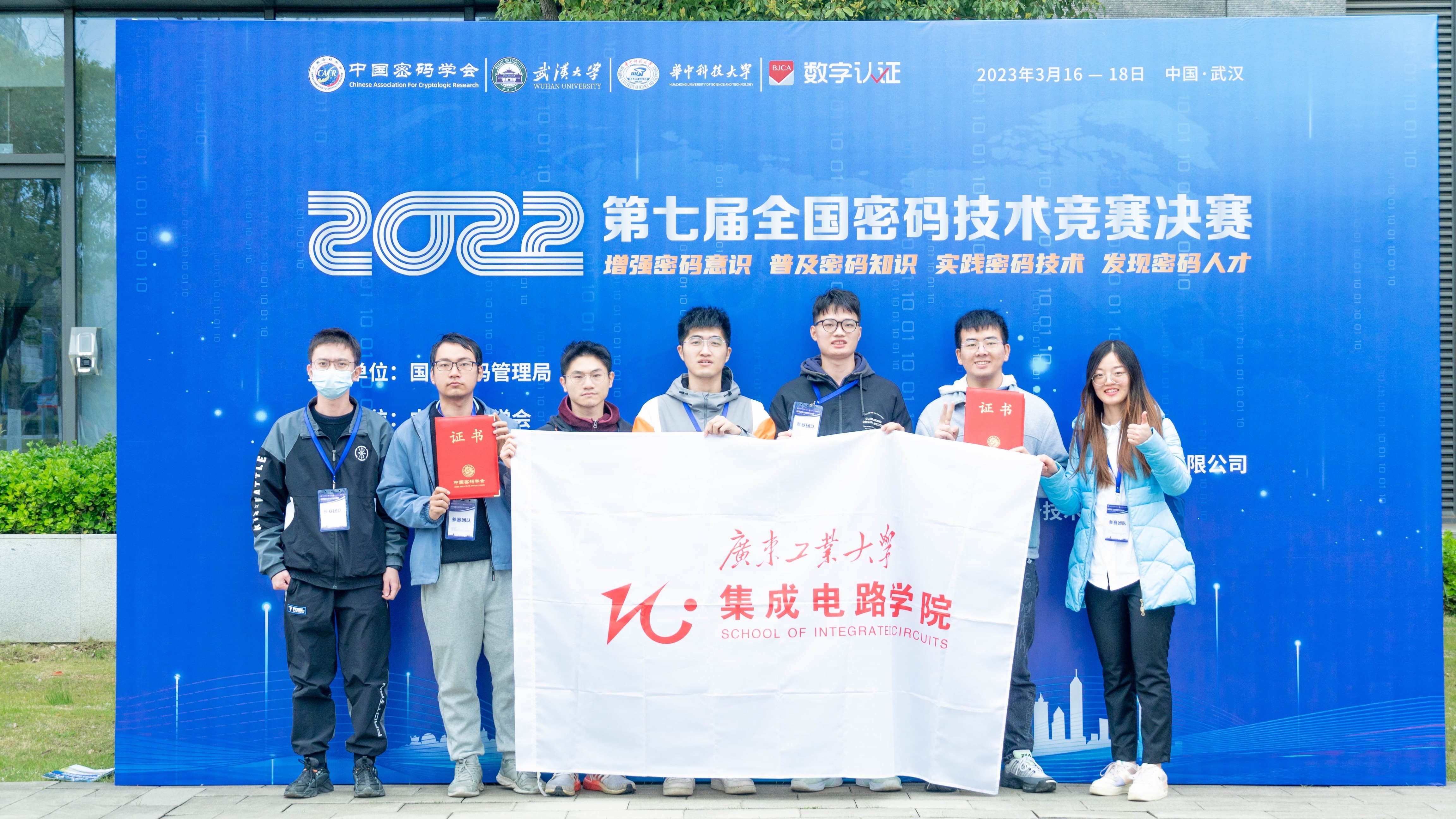 PG电子游戏官网