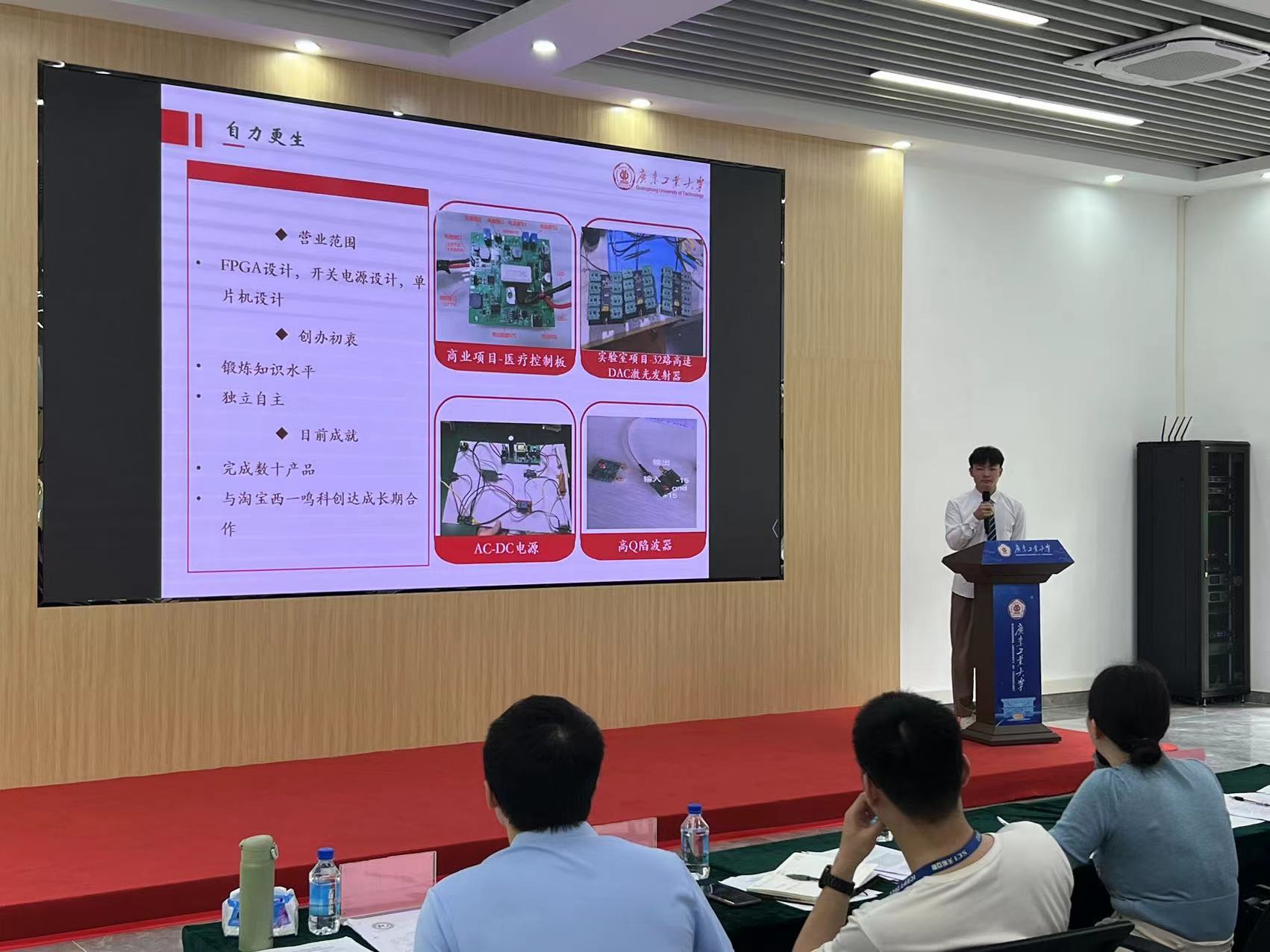 PG电子游戏官网